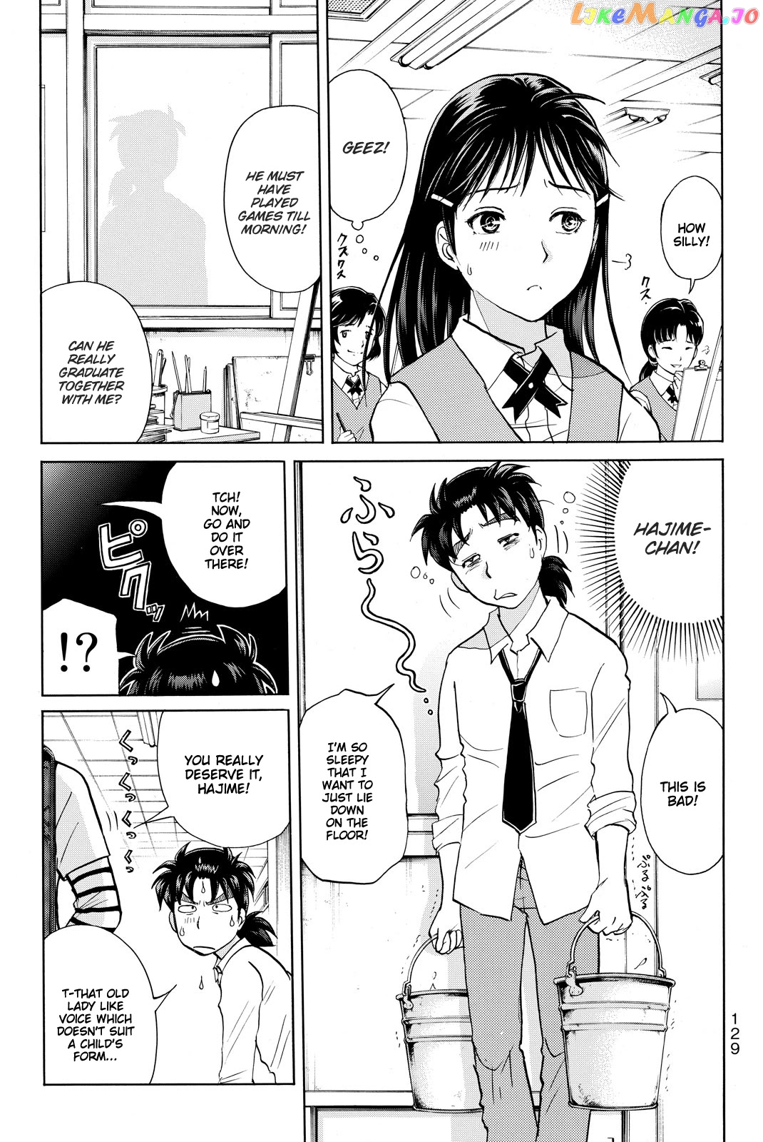 Kindaichi Shounen no Jikenbo R chapter 113 - page 9