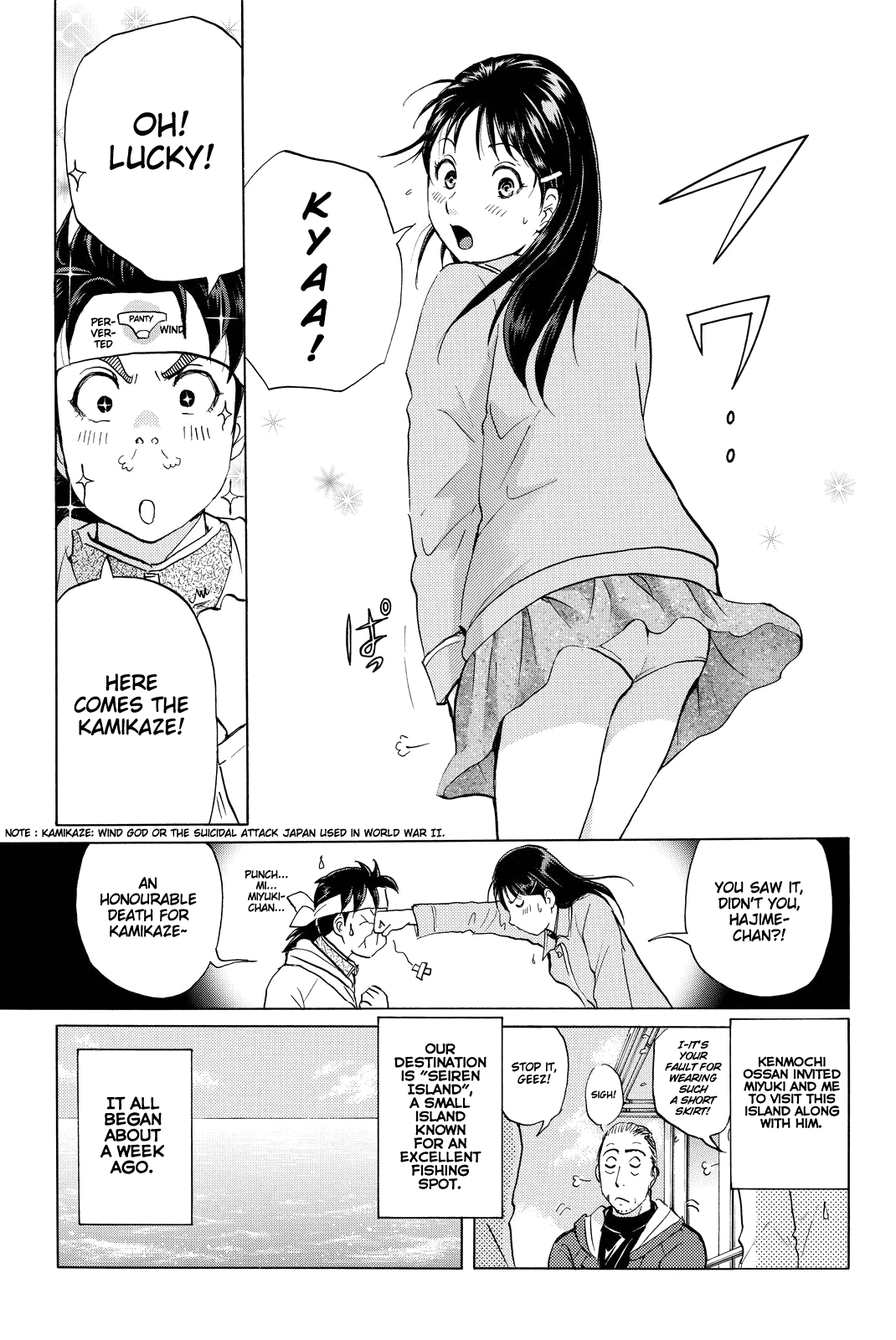 Kindaichi Shounen no Jikenbo R chapter 98 - page 10