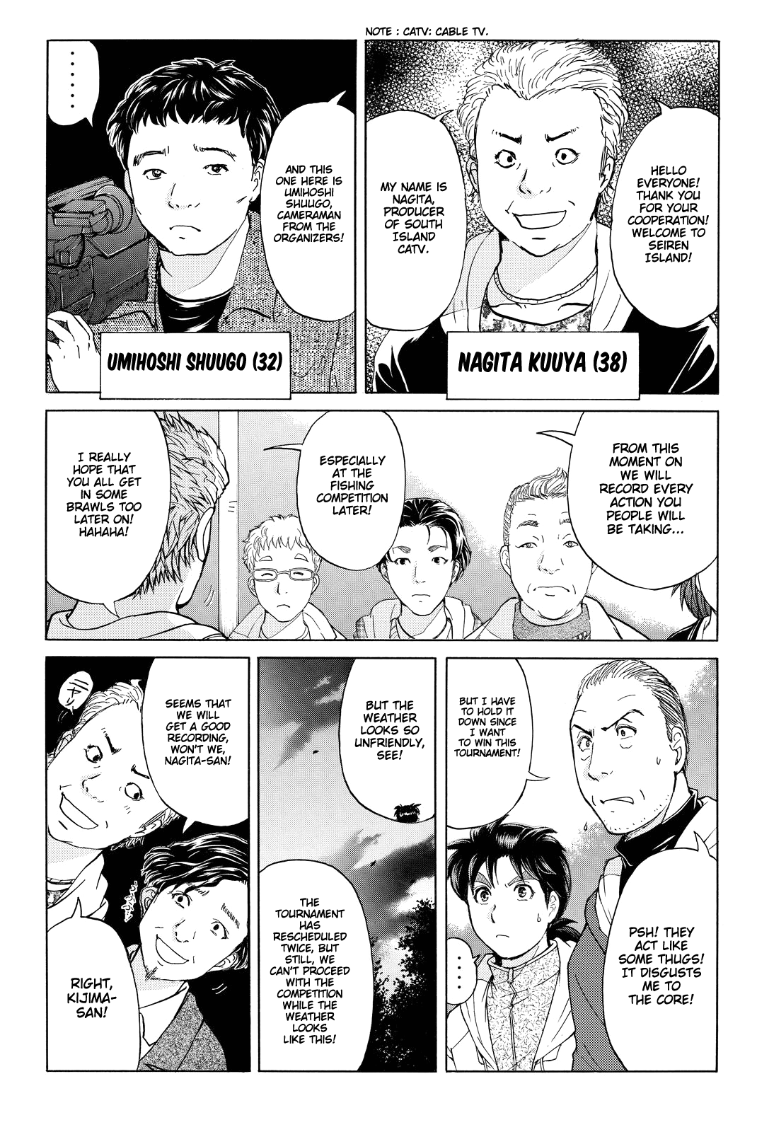 Kindaichi Shounen no Jikenbo R chapter 98 - page 22