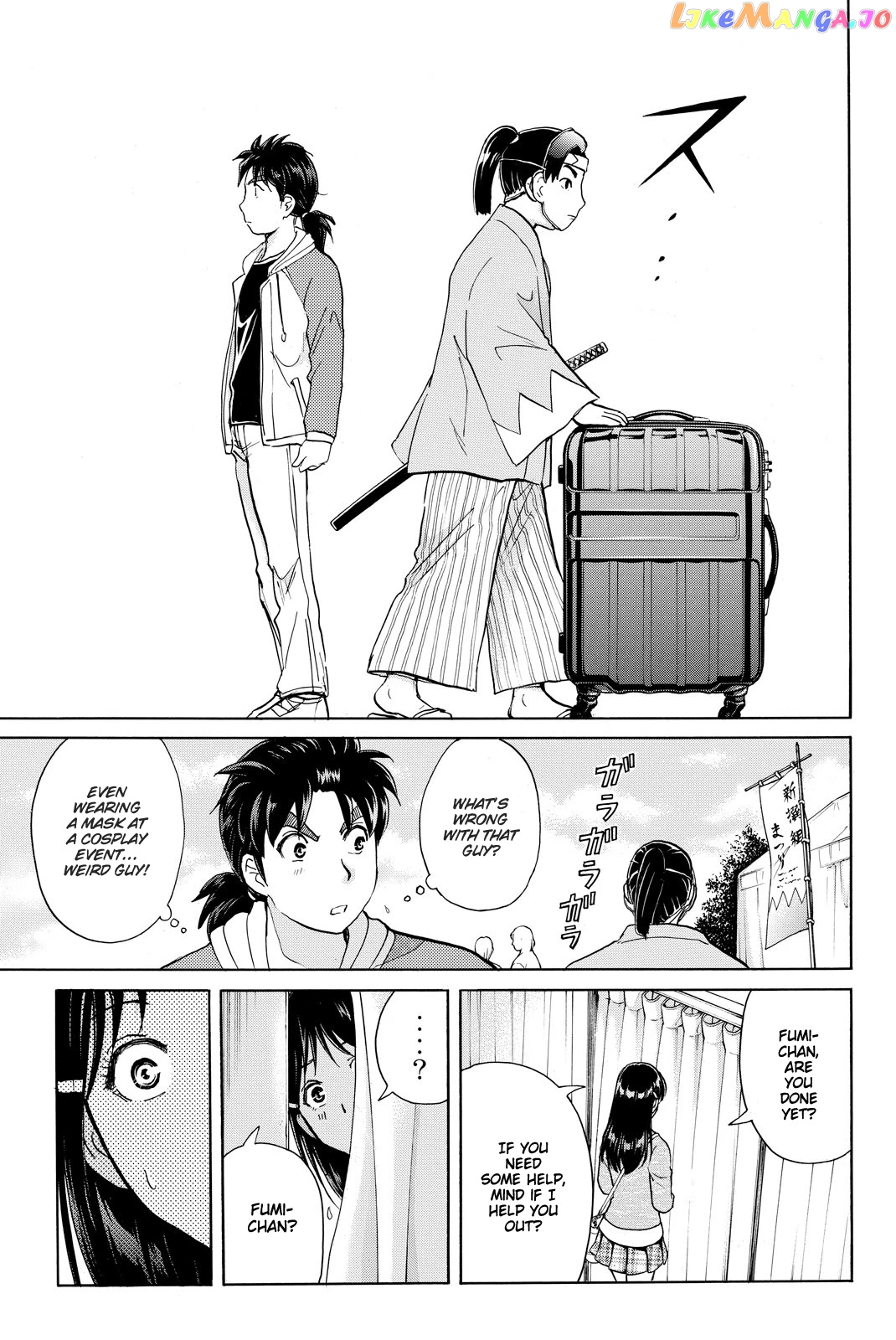 Kindaichi Shounen no Jikenbo R chapter 114 - page 6