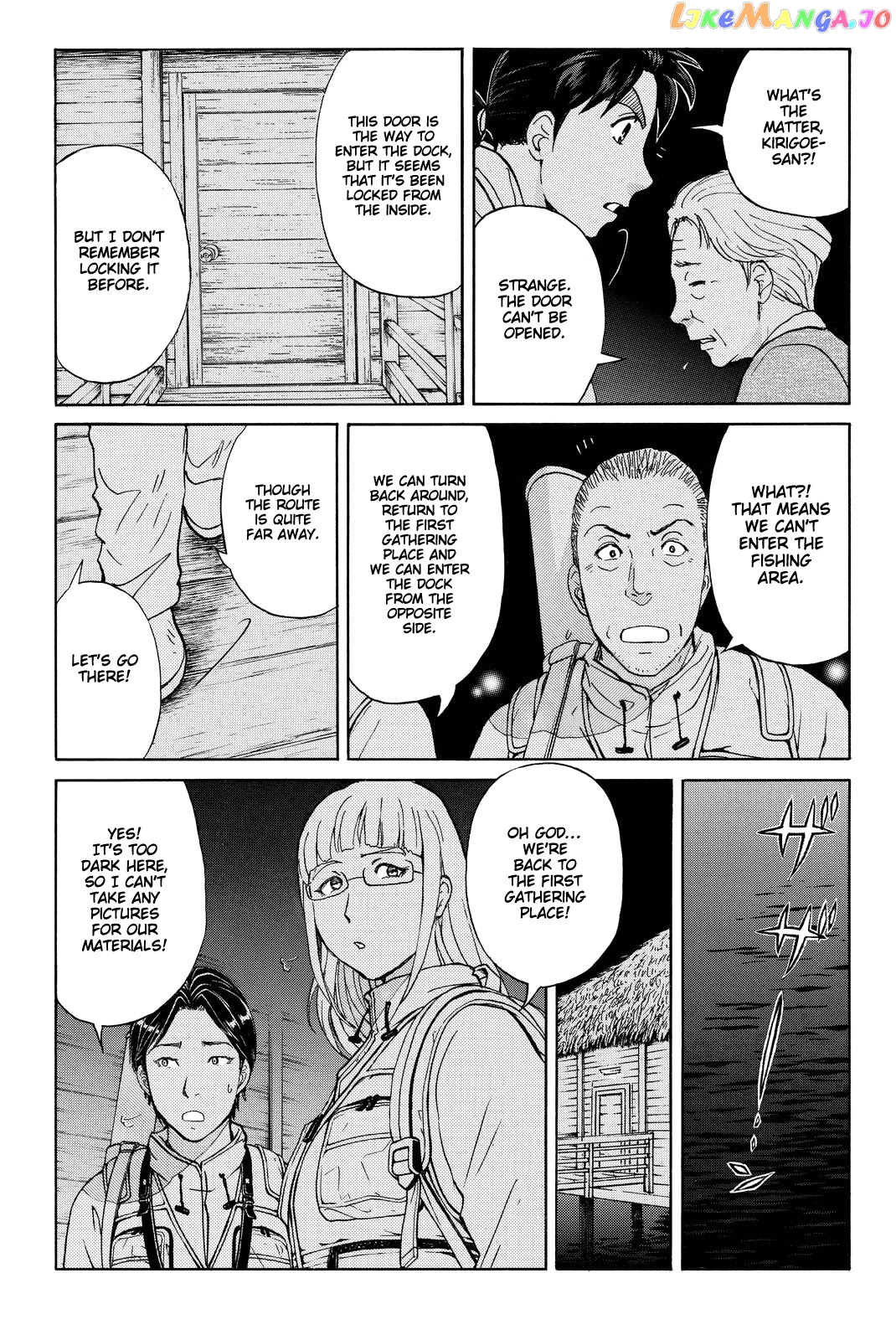 Kindaichi Shounen no Jikenbo R chapter 99 - page 20