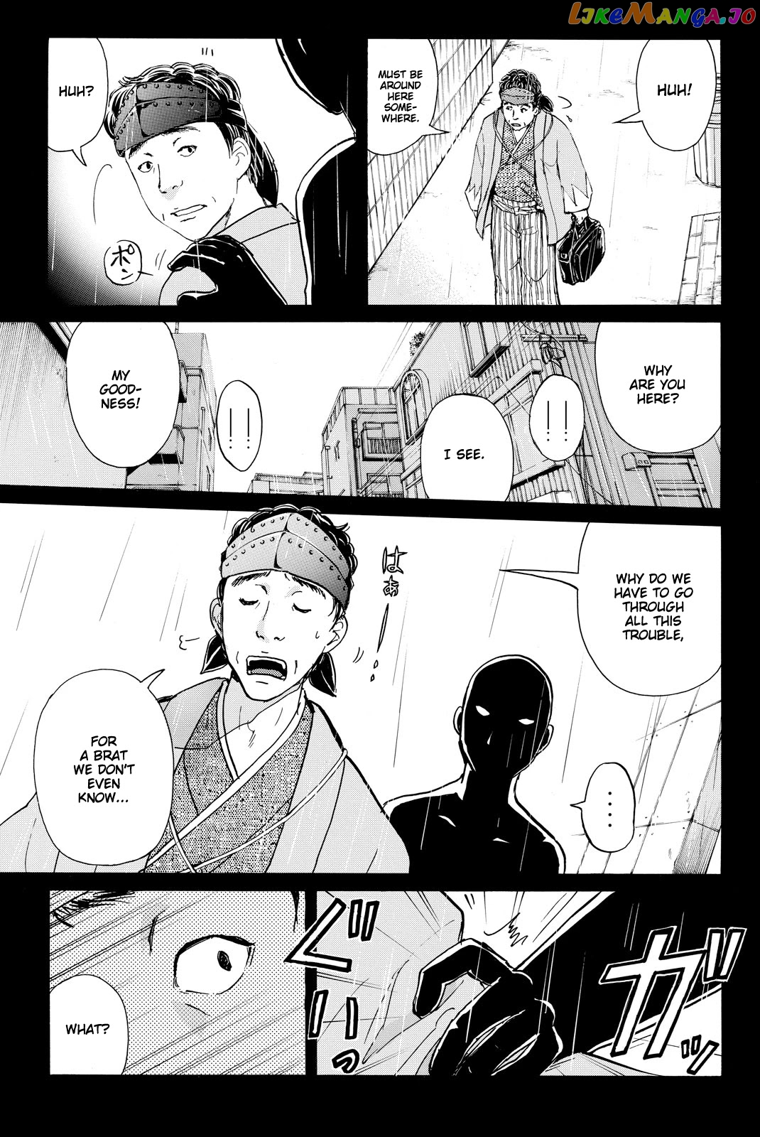 Kindaichi Shounen no Jikenbo R chapter 116 - page 22