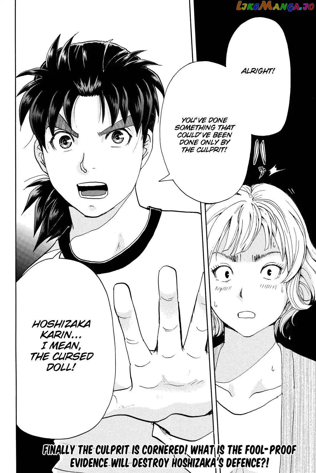 Kindaichi Shounen no Jikenbo R chapter 75 - page 23