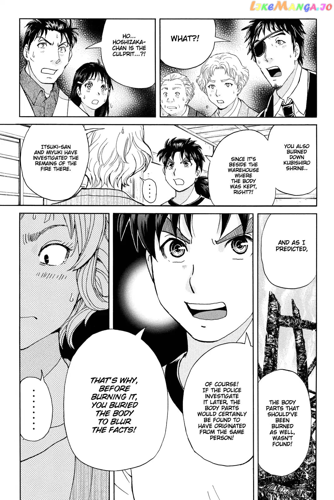 Kindaichi Shounen no Jikenbo R chapter 75 - page 6