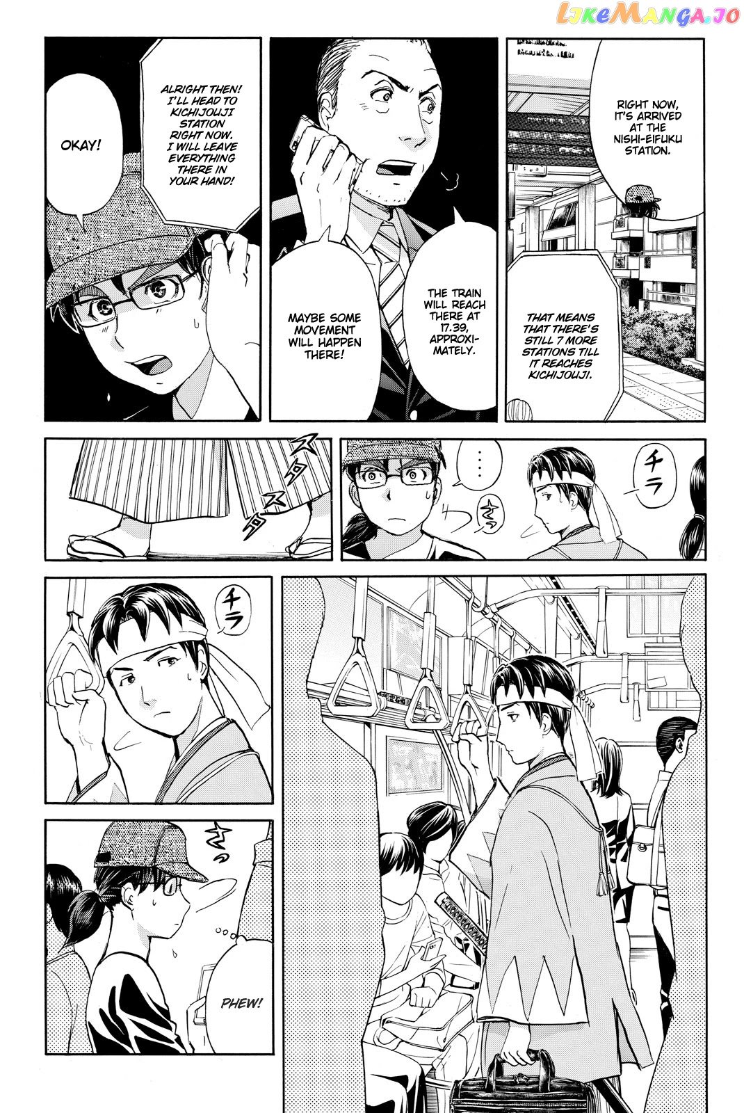 Kindaichi Shounen no Jikenbo R chapter 117 - page 12