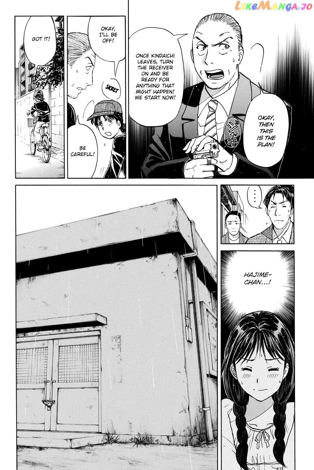 Kindaichi Shounen no Jikenbo R chapter 118 - page 20