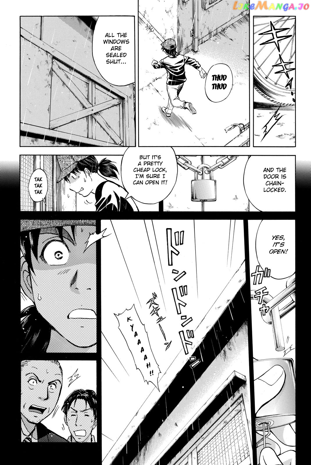 Kindaichi Shounen no Jikenbo R chapter 118 - page 21