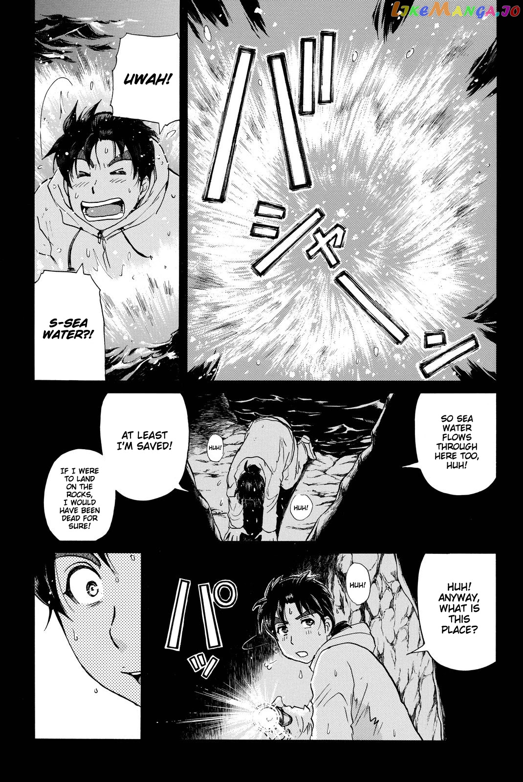 Kindaichi Shounen no Jikenbo R chapter 103 - page 22