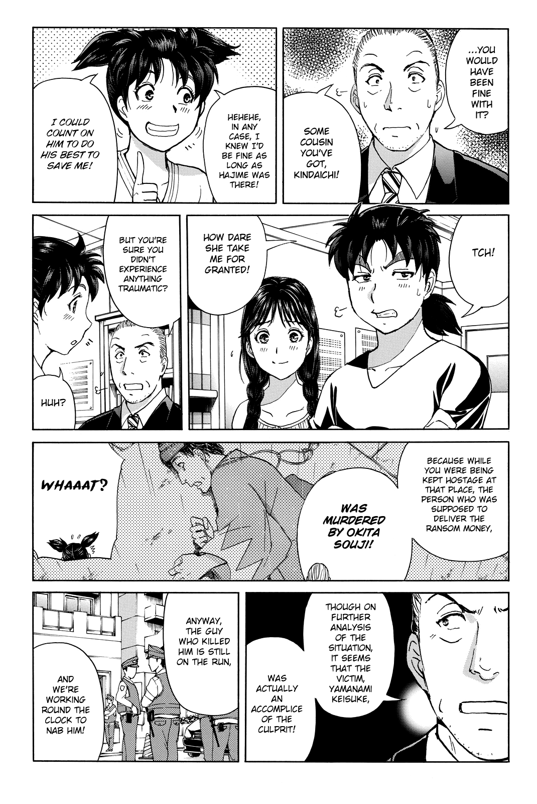 Kindaichi Shounen no Jikenbo R chapter 119 - page 13