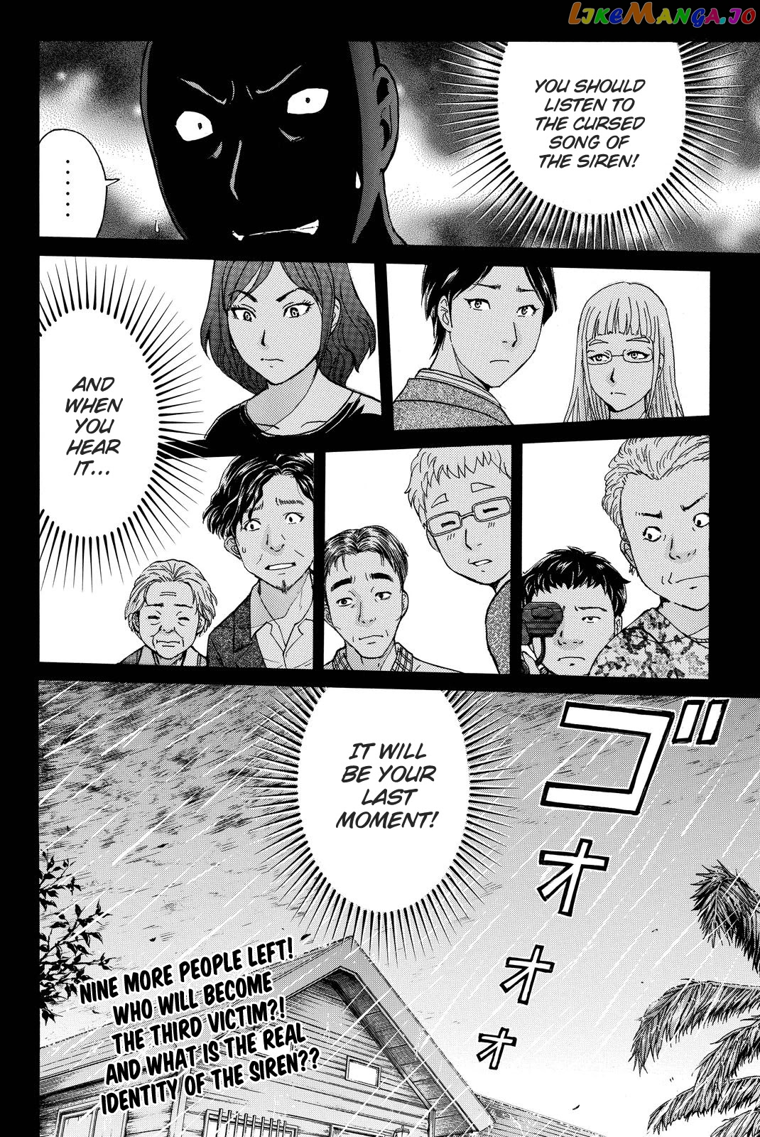 Kindaichi Shounen no Jikenbo R chapter 104 - page 23