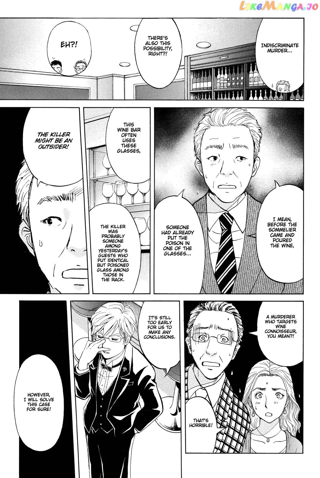 Kindaichi Shounen no Jikenbo R chapter 79 - page 11