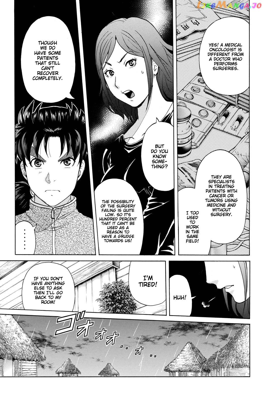 Kindaichi Shounen no Jikenbo R chapter 105 - page 10