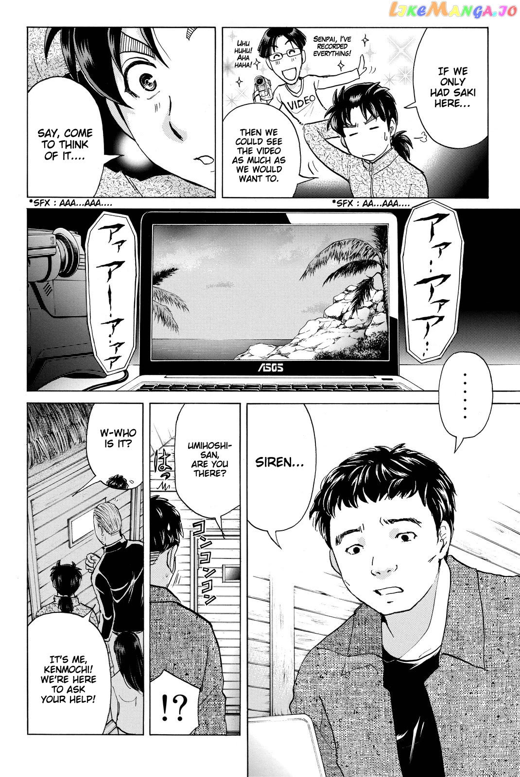 Kindaichi Shounen no Jikenbo R chapter 106 - page 15