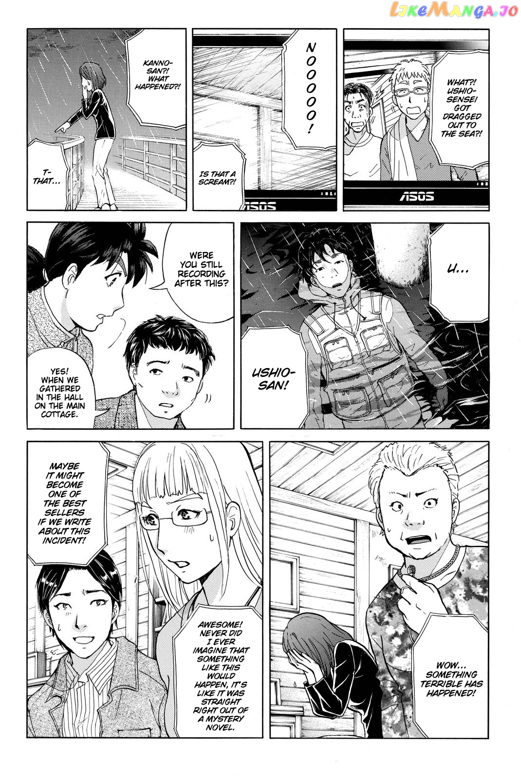 Kindaichi Shounen no Jikenbo R chapter 106 - page 21