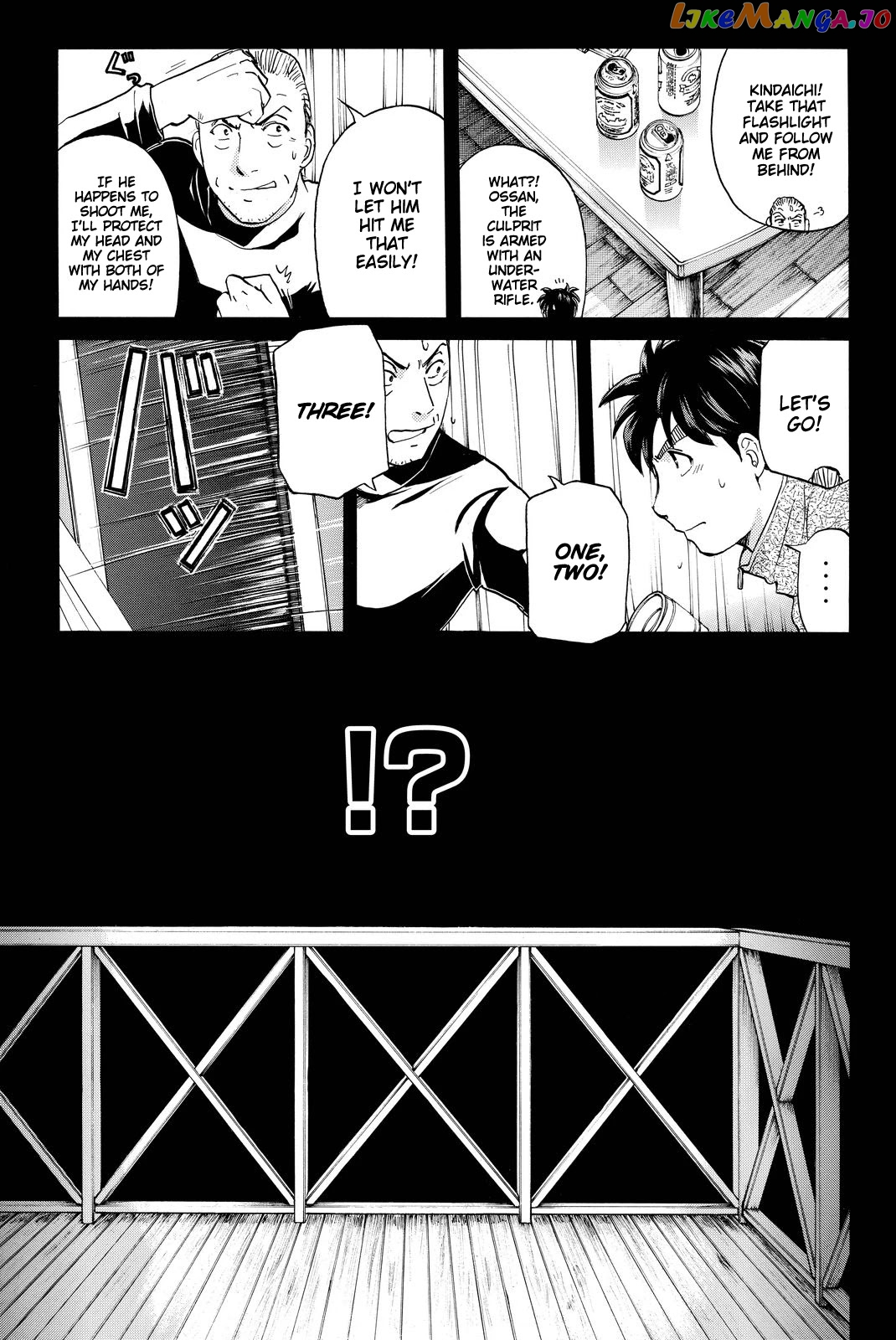 Kindaichi Shounen no Jikenbo R chapter 106 - page 6