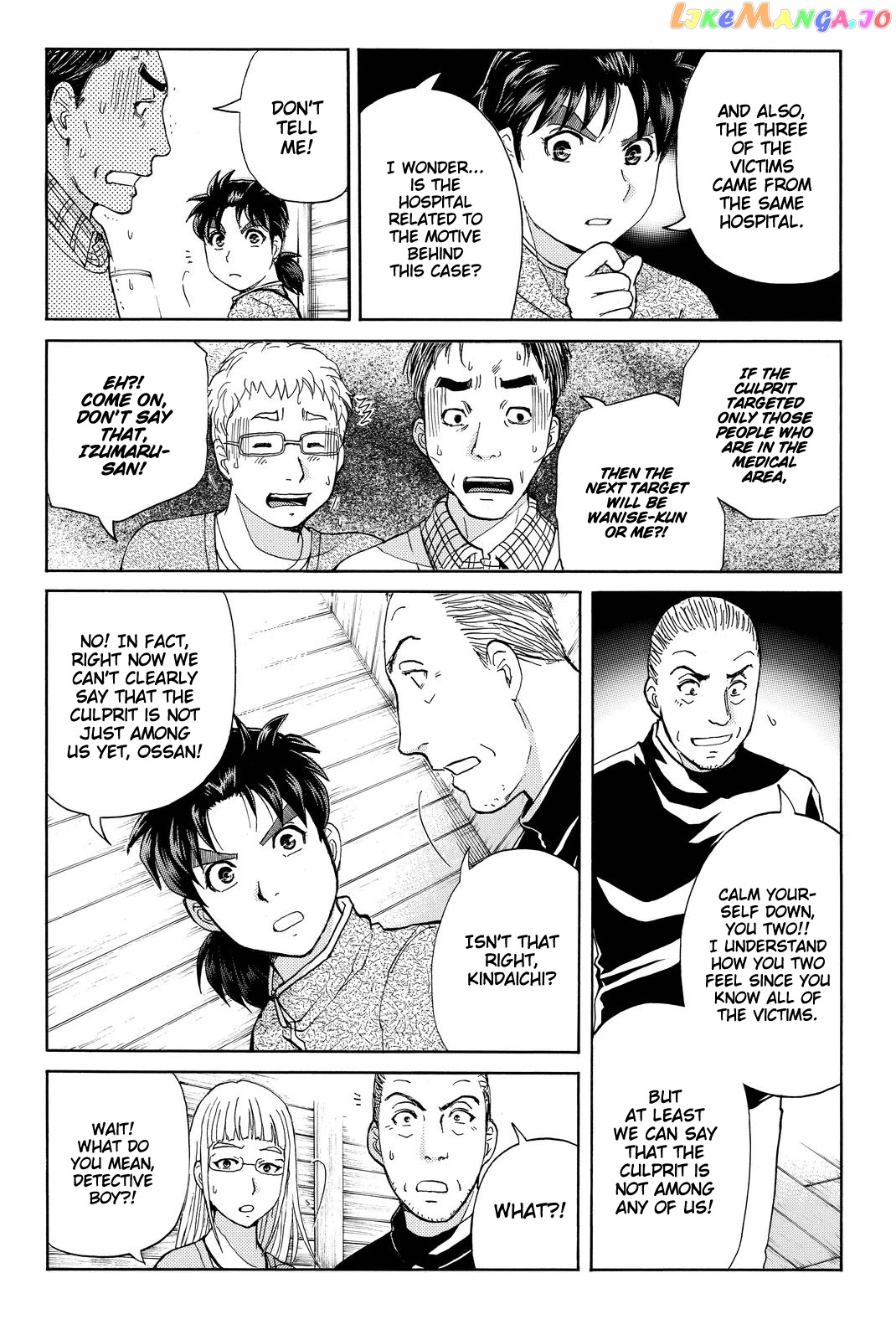 Kindaichi Shounen no Jikenbo R chapter 106 - page 9