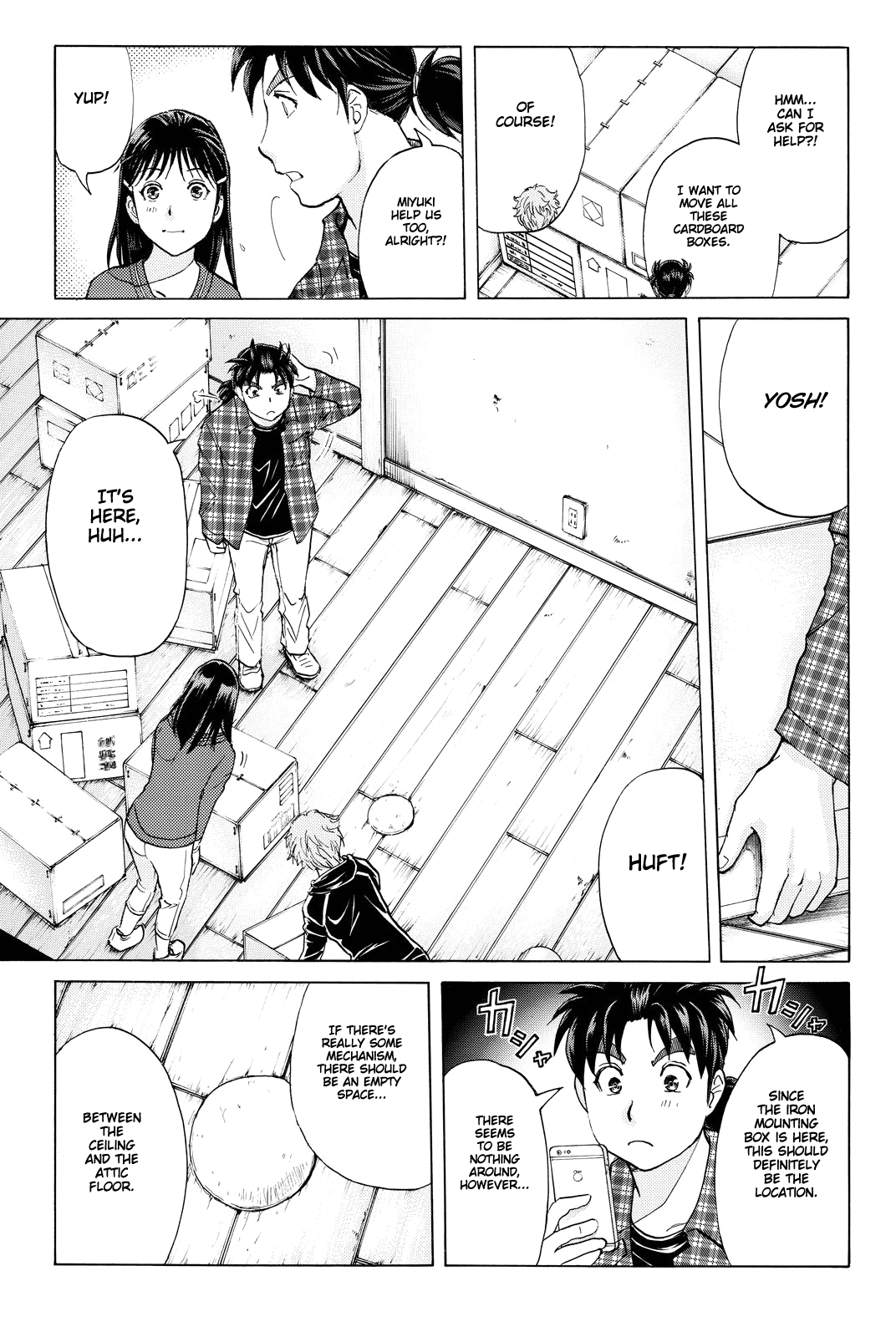 Kindaichi Shounen no Jikenbo R chapter 82 - page 14