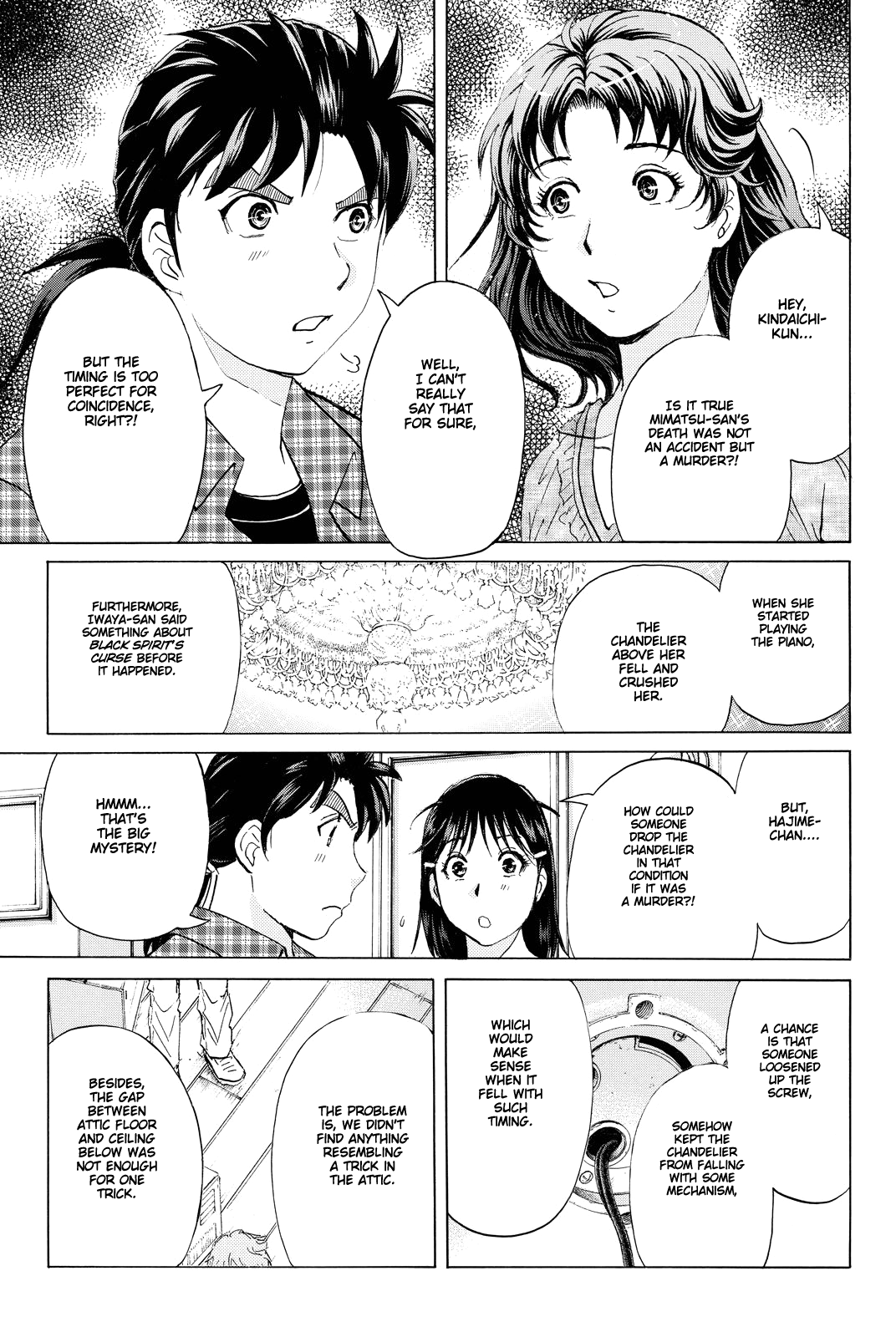 Kindaichi Shounen no Jikenbo R chapter 82 - page 18