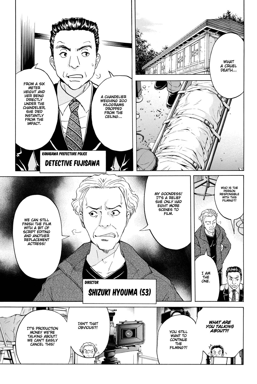 Kindaichi Shounen no Jikenbo R chapter 82 - page 6