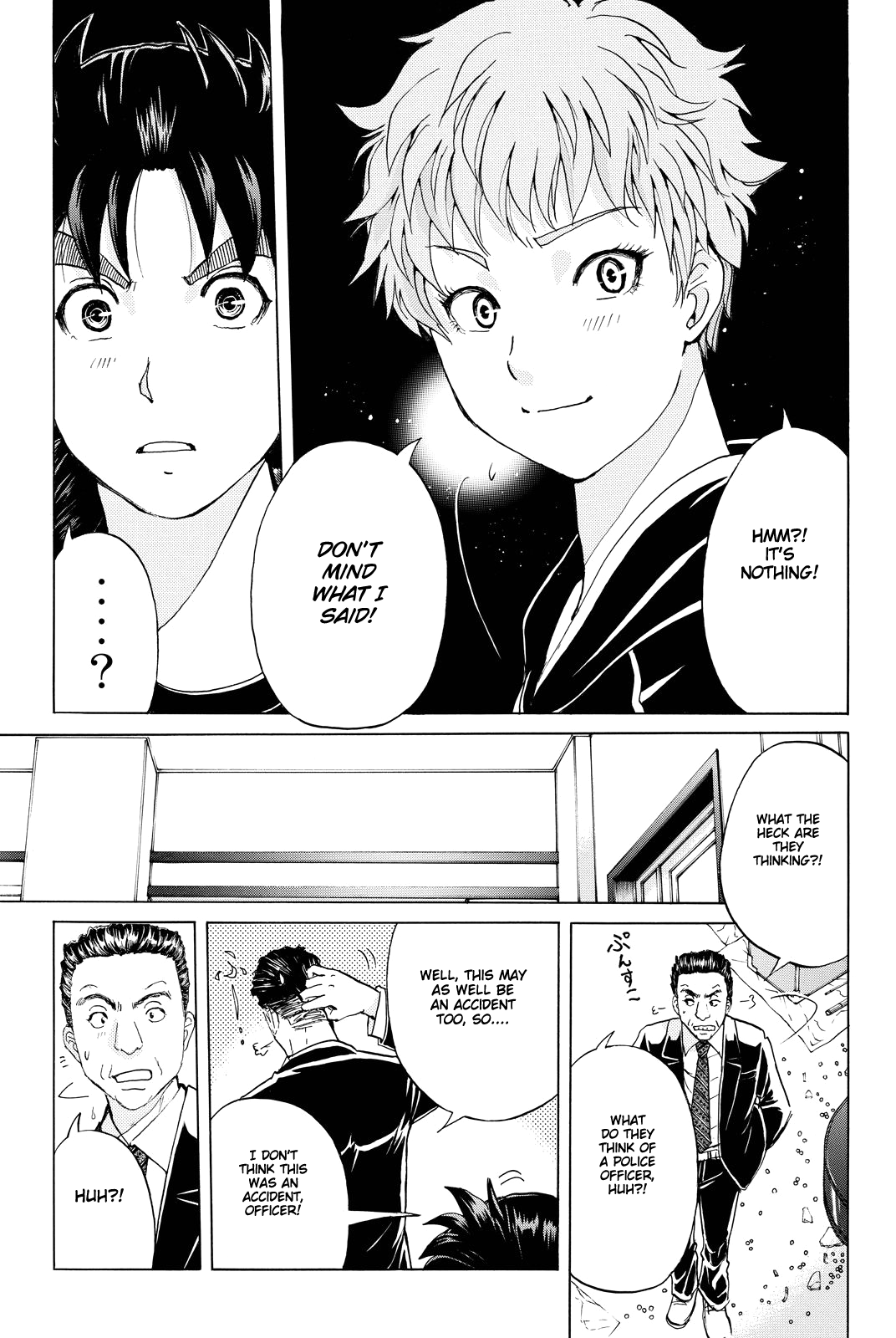 Kindaichi Shounen no Jikenbo R chapter 82 - page 8