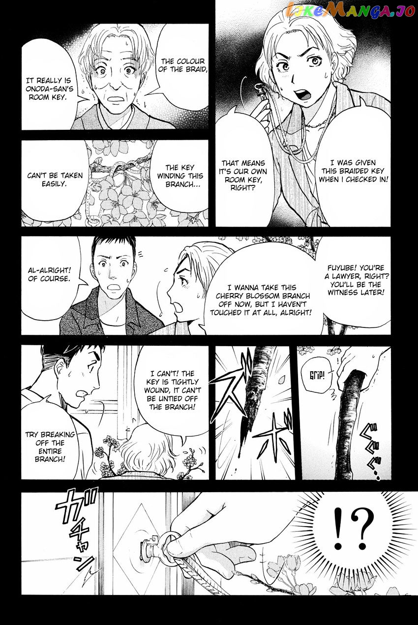 Kindaichi Shounen no Jikenbo R chapter 52 - page 15