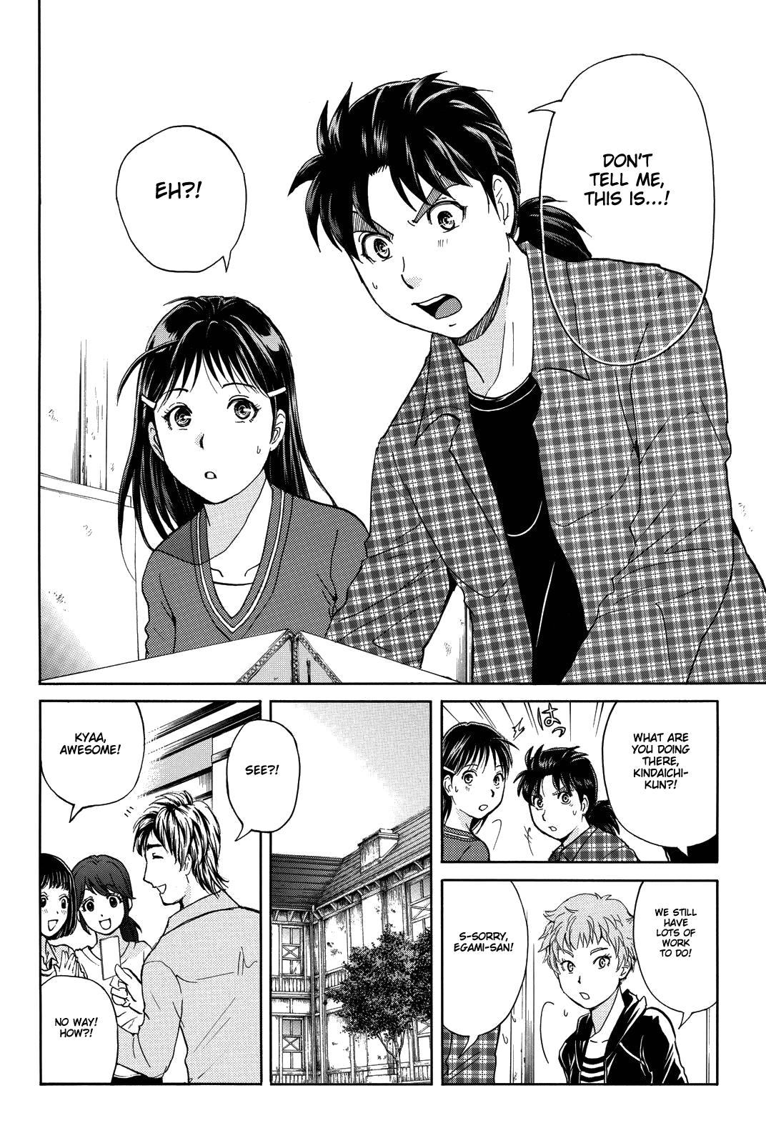 Kindaichi Shounen no Jikenbo R chapter 84 - page 17