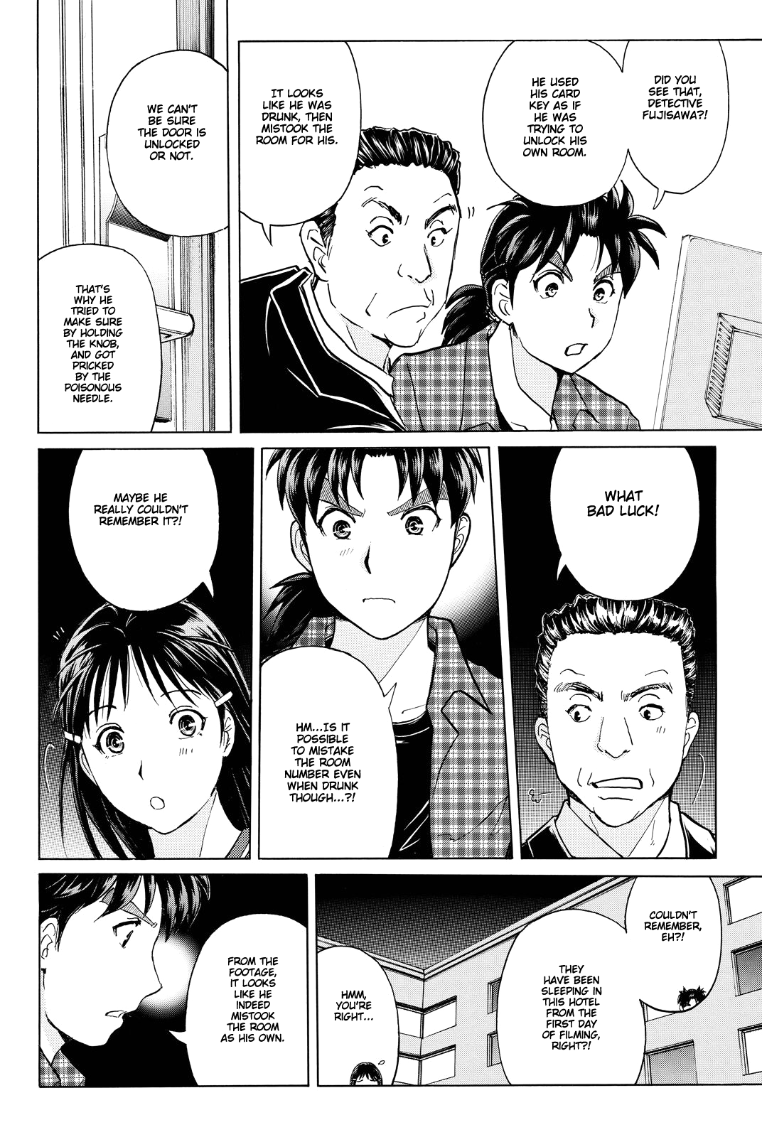 Kindaichi Shounen no Jikenbo R chapter 84 - page 9