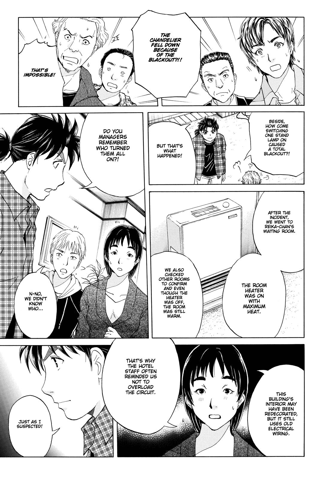 Kindaichi Shounen no Jikenbo R chapter 85 - page 8