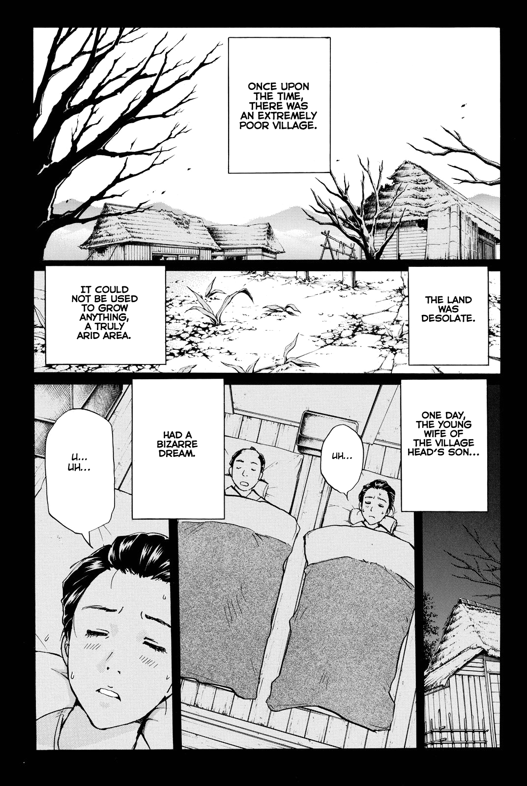 Kindaichi Shounen no Jikenbo R chapter 87 - page 6