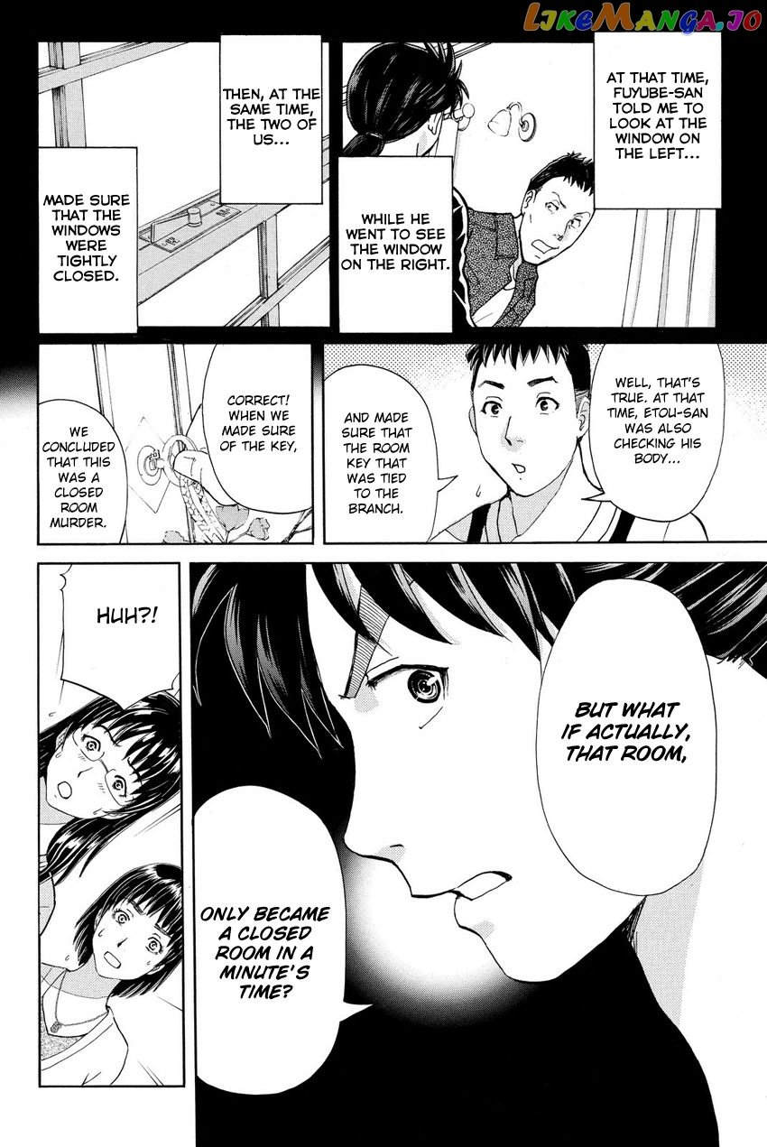 Kindaichi Shounen no Jikenbo R chapter 57 - page 10