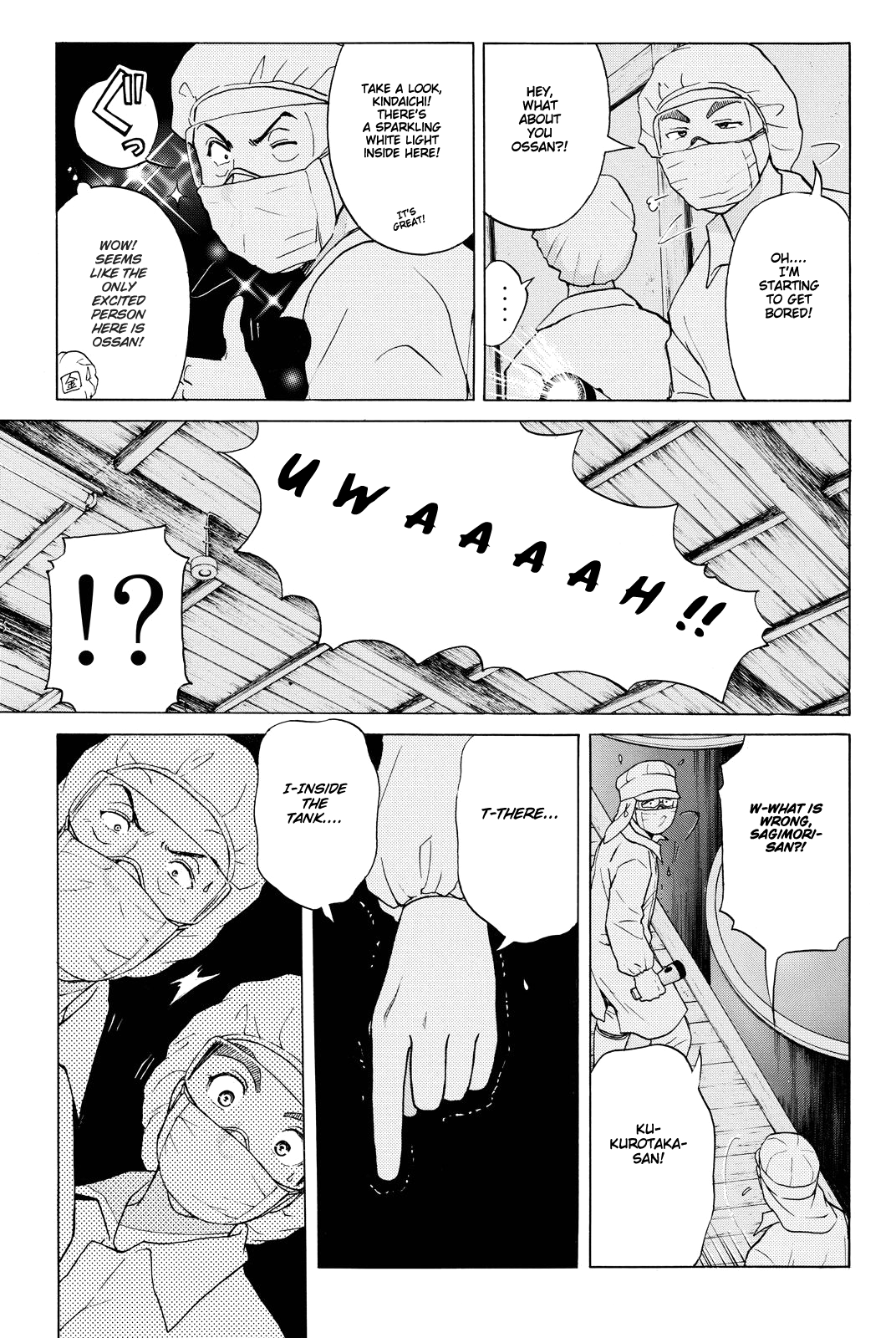 Kindaichi Shounen no Jikenbo R chapter 88 - page 20