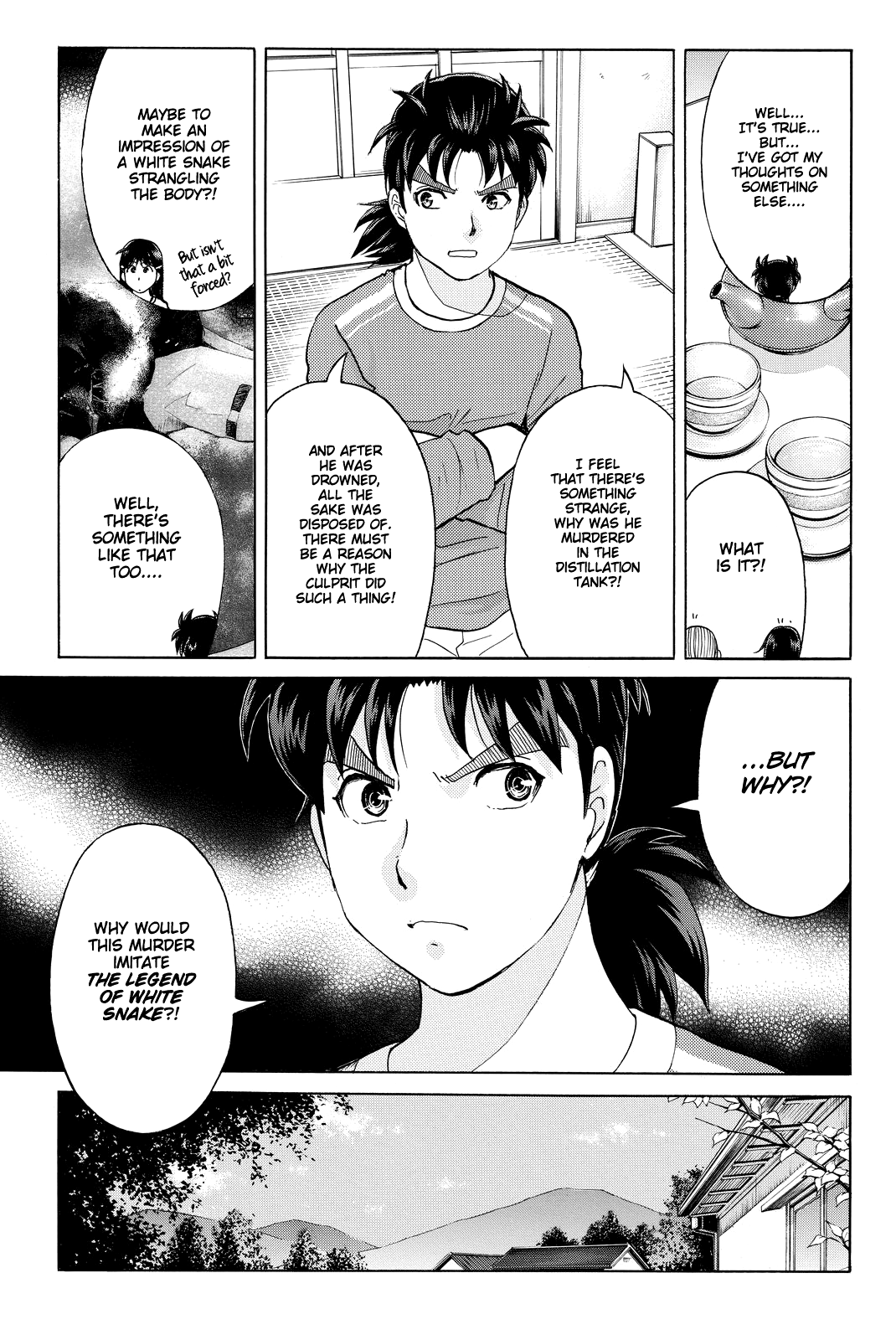 Kindaichi Shounen no Jikenbo R chapter 89 - page 16