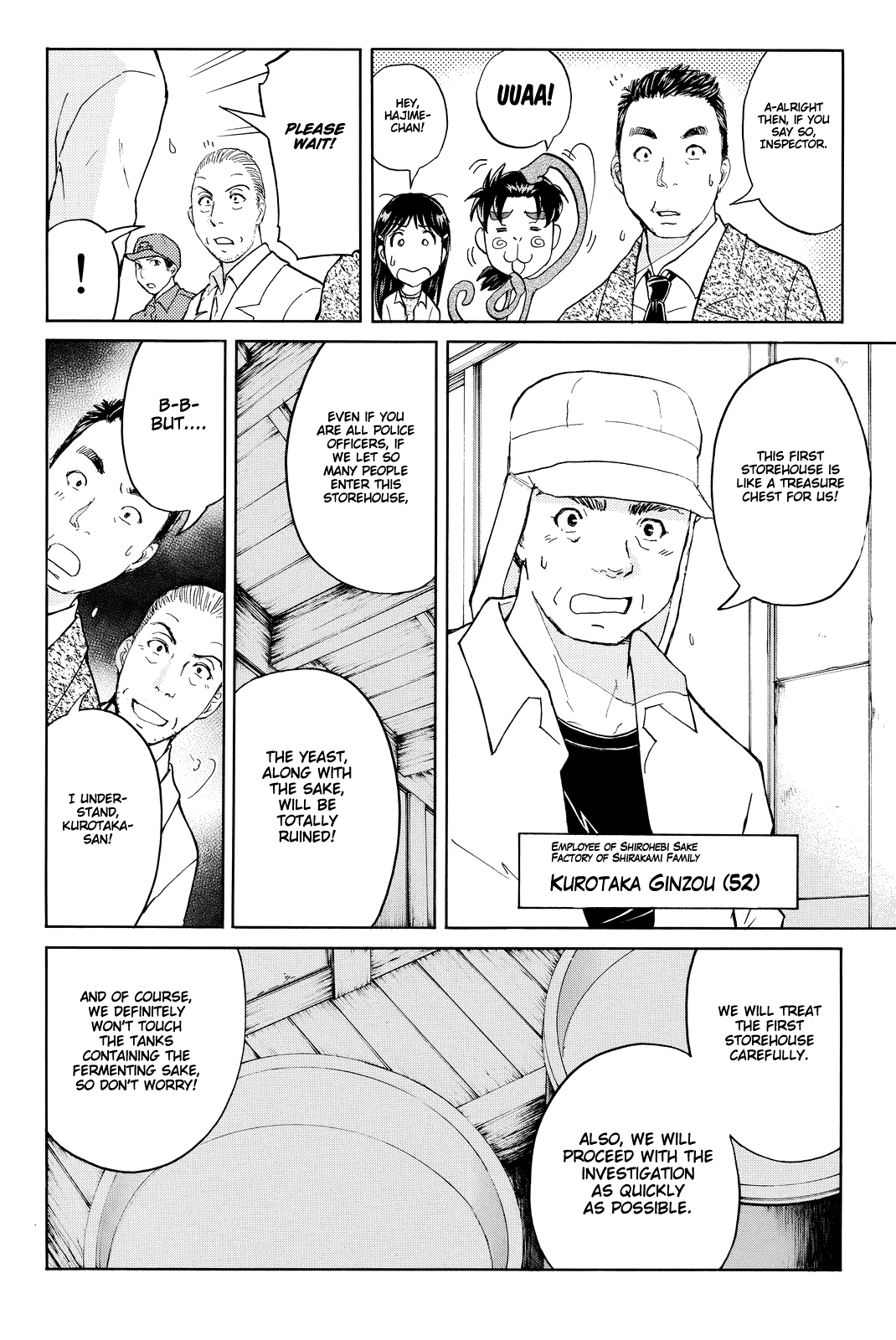 Kindaichi Shounen no Jikenbo R chapter 89 - page 7