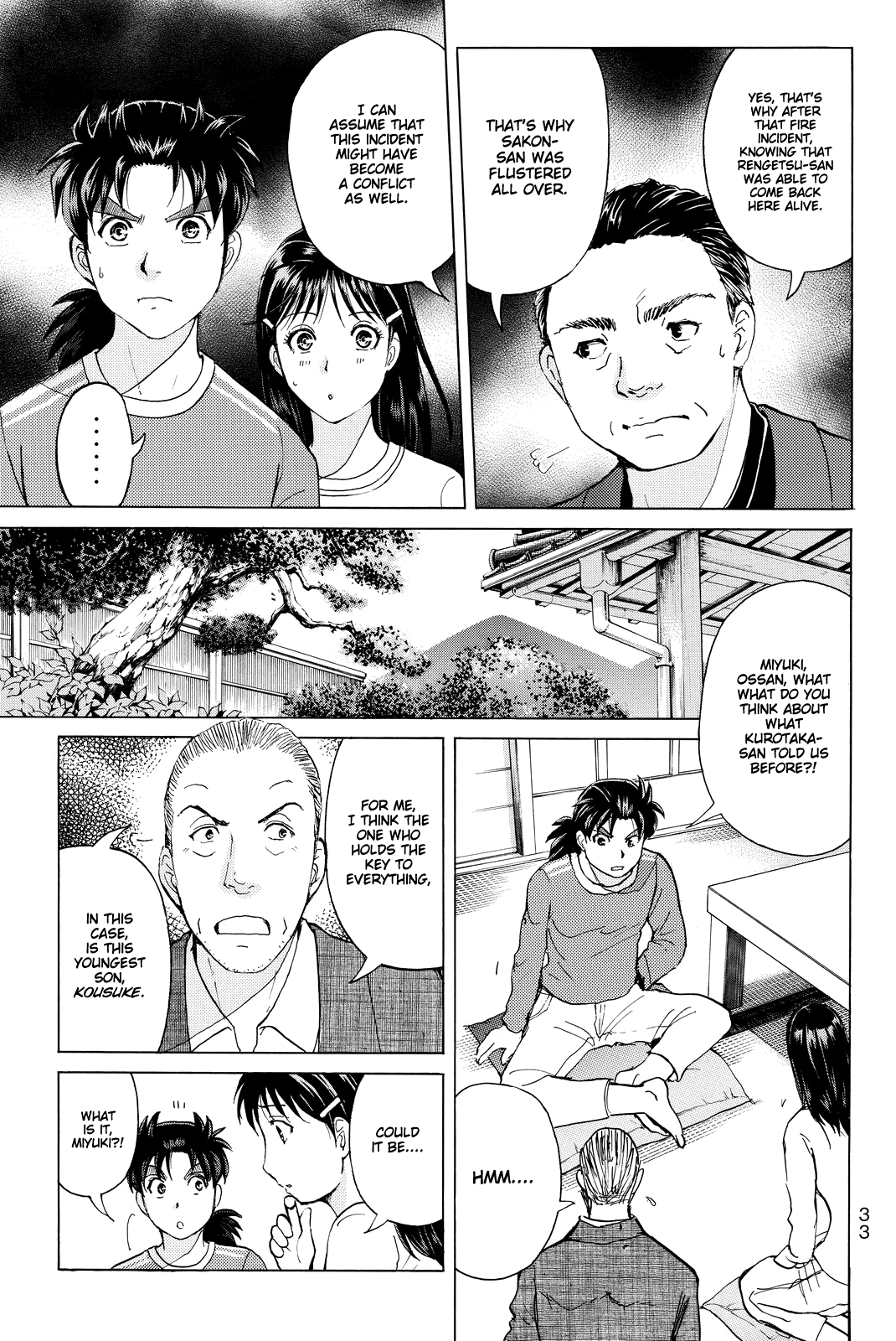 Kindaichi Shounen no Jikenbo R chapter 90 - page 14