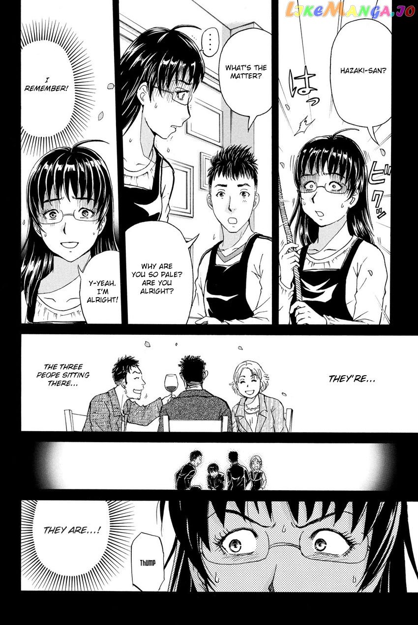 Kindaichi Shounen no Jikenbo R chapter 60 - page 14