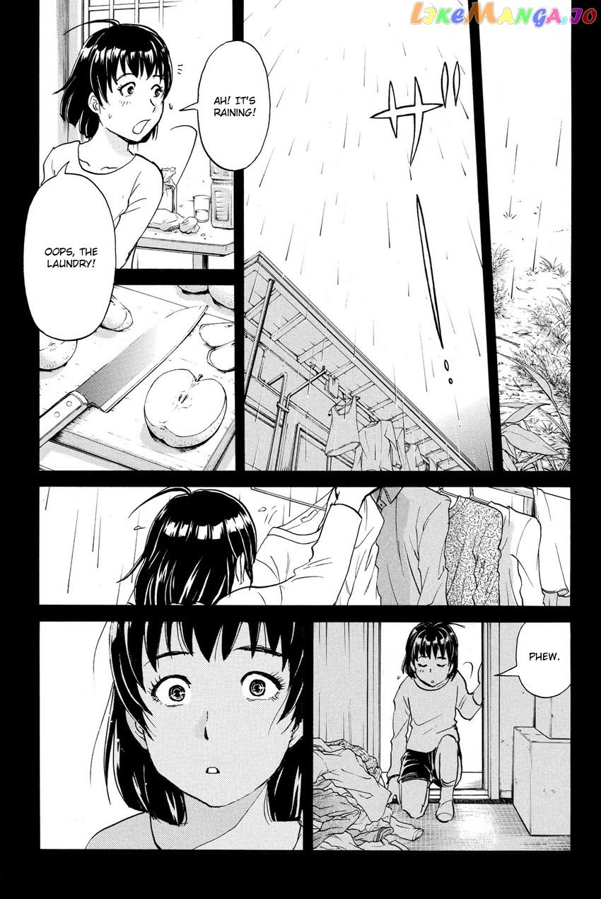 Kindaichi Shounen no Jikenbo R chapter 60 - page 9