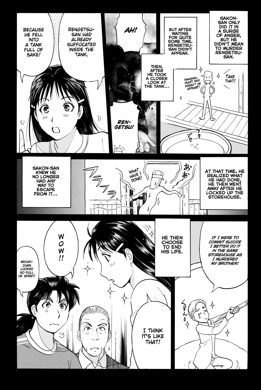 Kindaichi Shounen no Jikenbo R chapter 91 - page 12