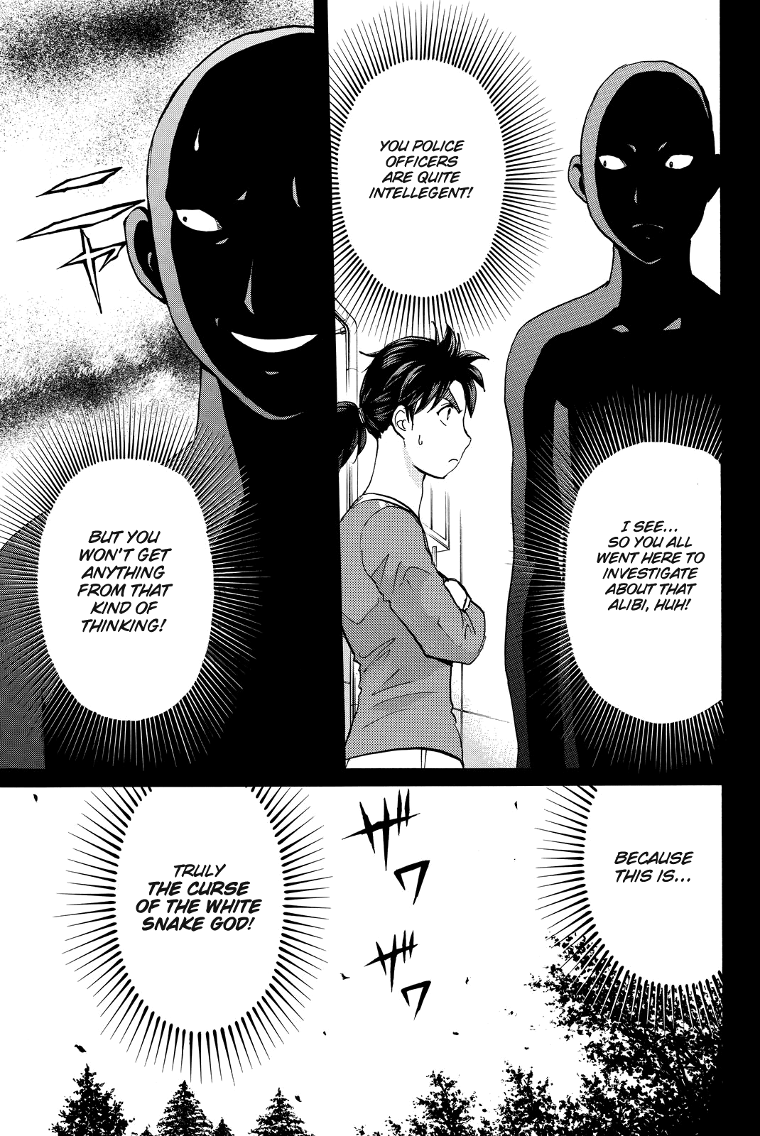 Kindaichi Shounen no Jikenbo R chapter 91 - page 18