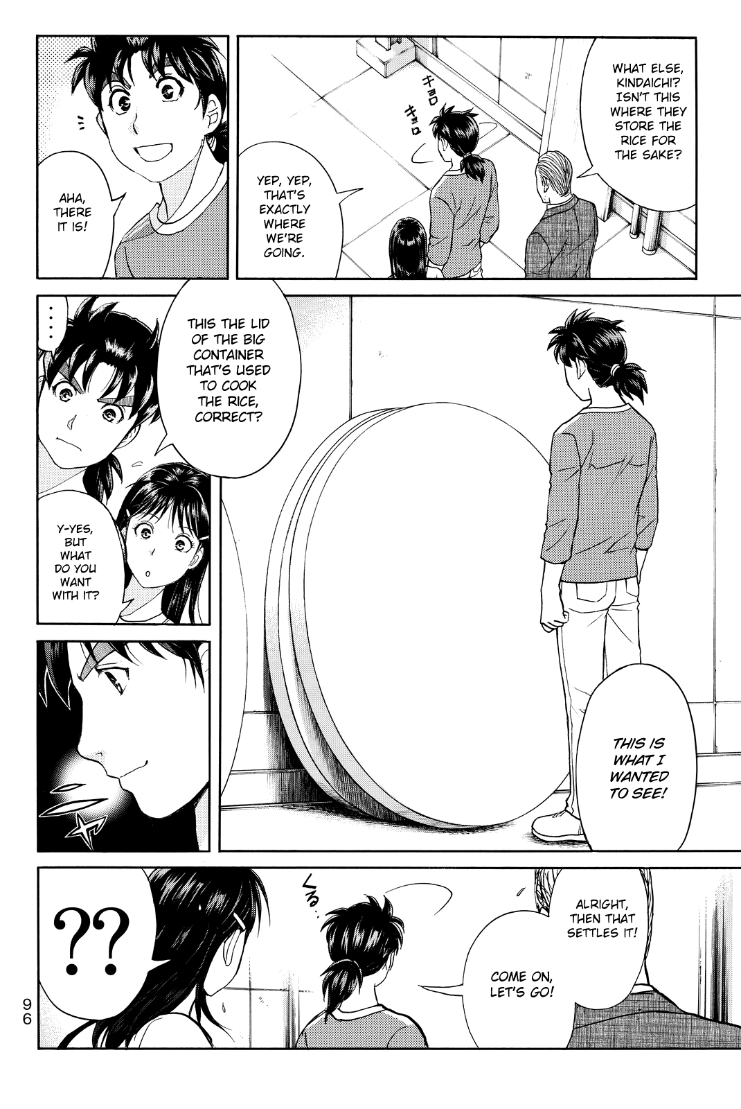 Kindaichi Shounen no Jikenbo R chapter 93 - page 15