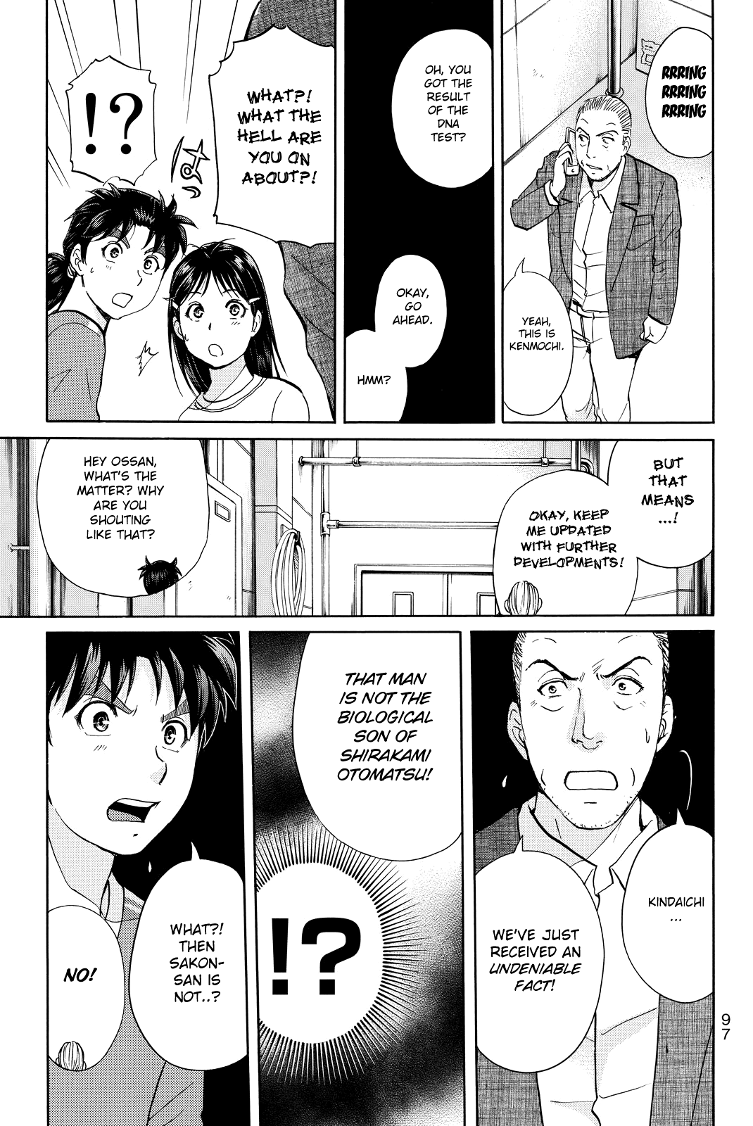 Kindaichi Shounen no Jikenbo R chapter 93 - page 16