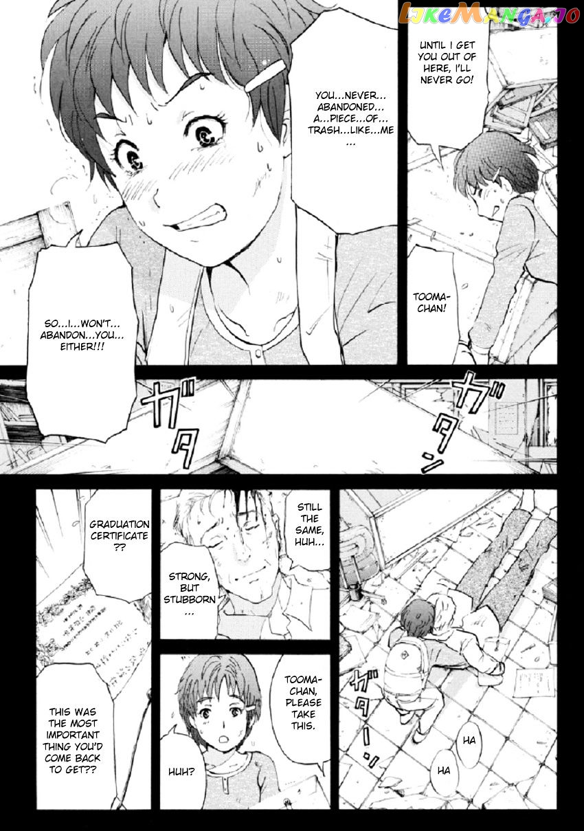 Kindaichi Shounen no Jikenbo R chapter 23 - page 14