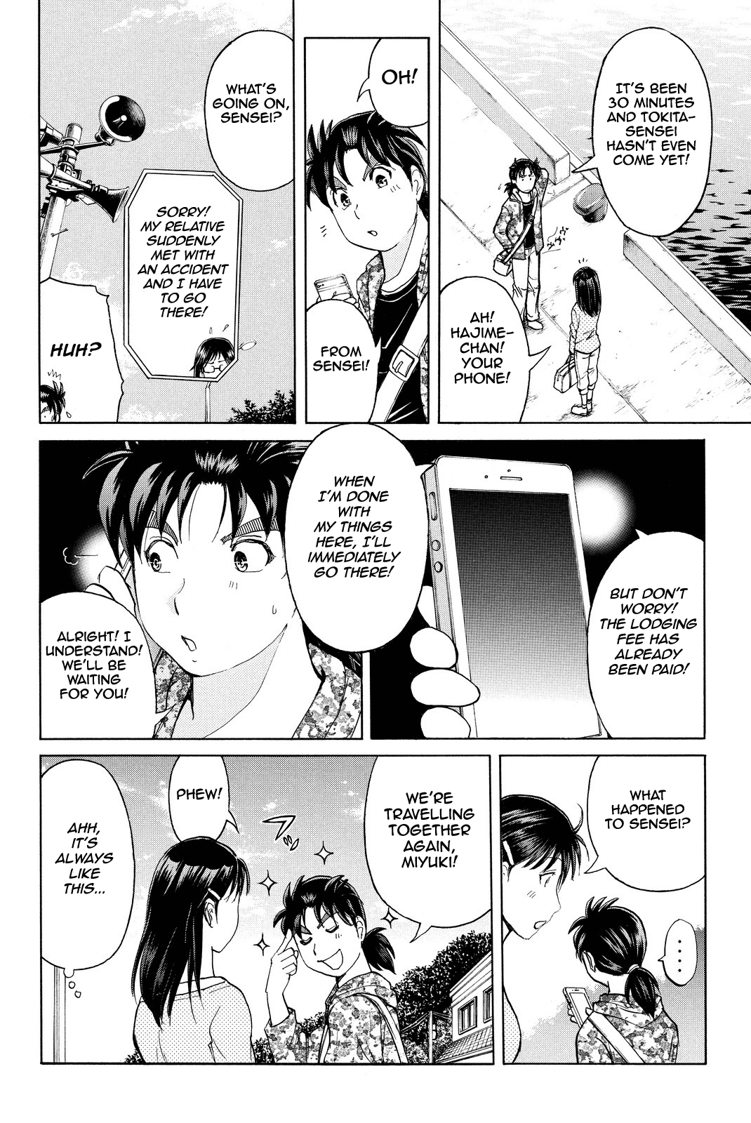 Kindaichi Shounen no Jikenbo R chapter 65 - page 15