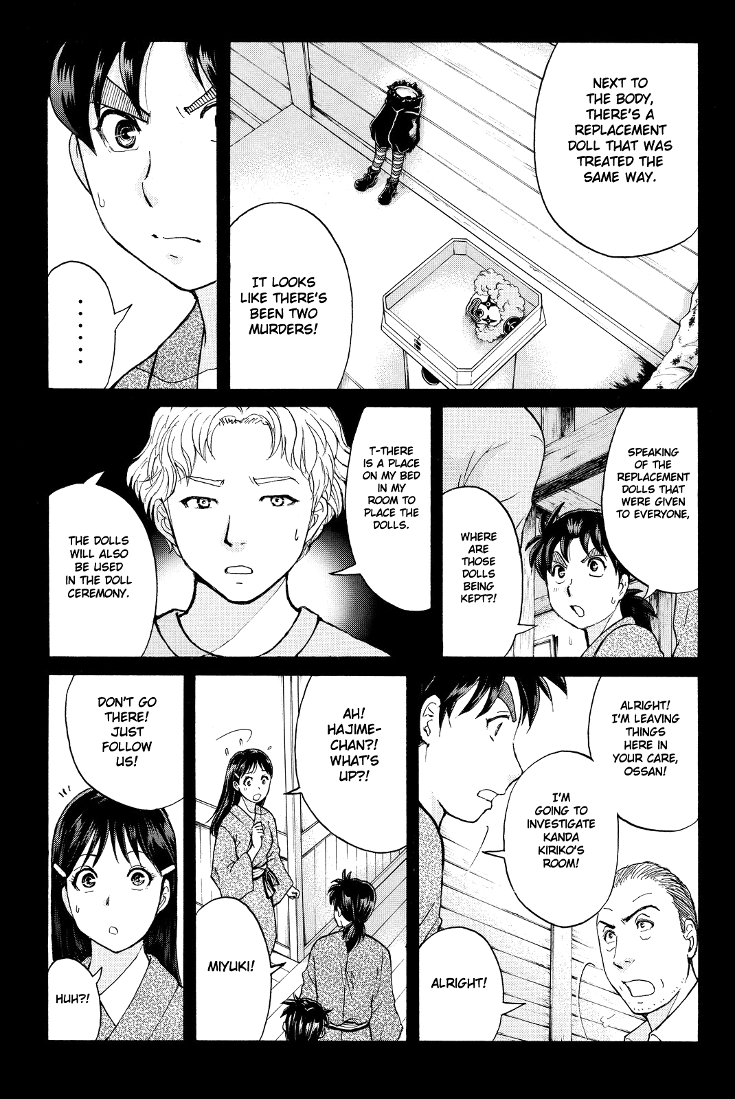 Kindaichi Shounen no Jikenbo R chapter 67 - page 12