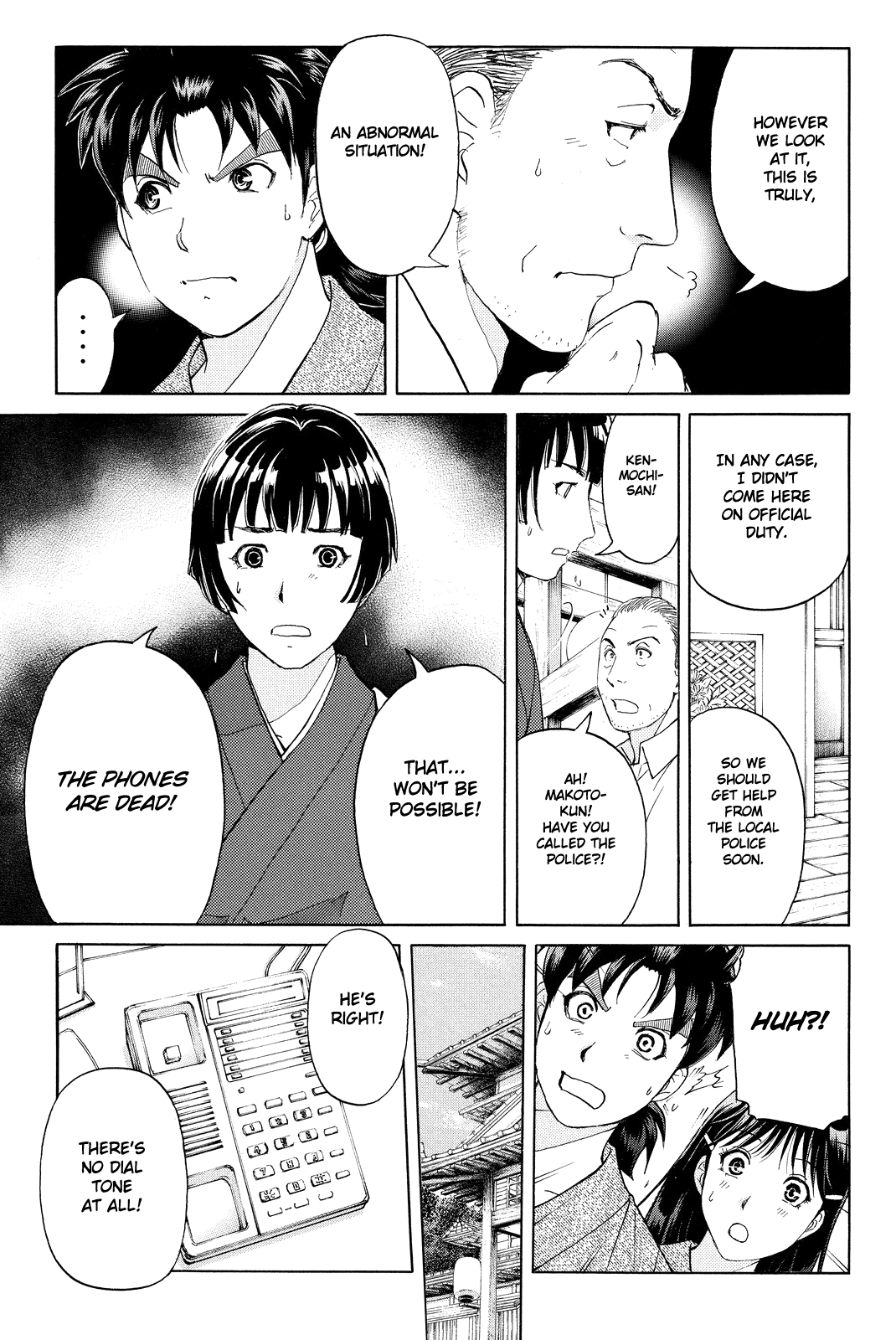 Kindaichi Shounen no Jikenbo R chapter 67 - page 18