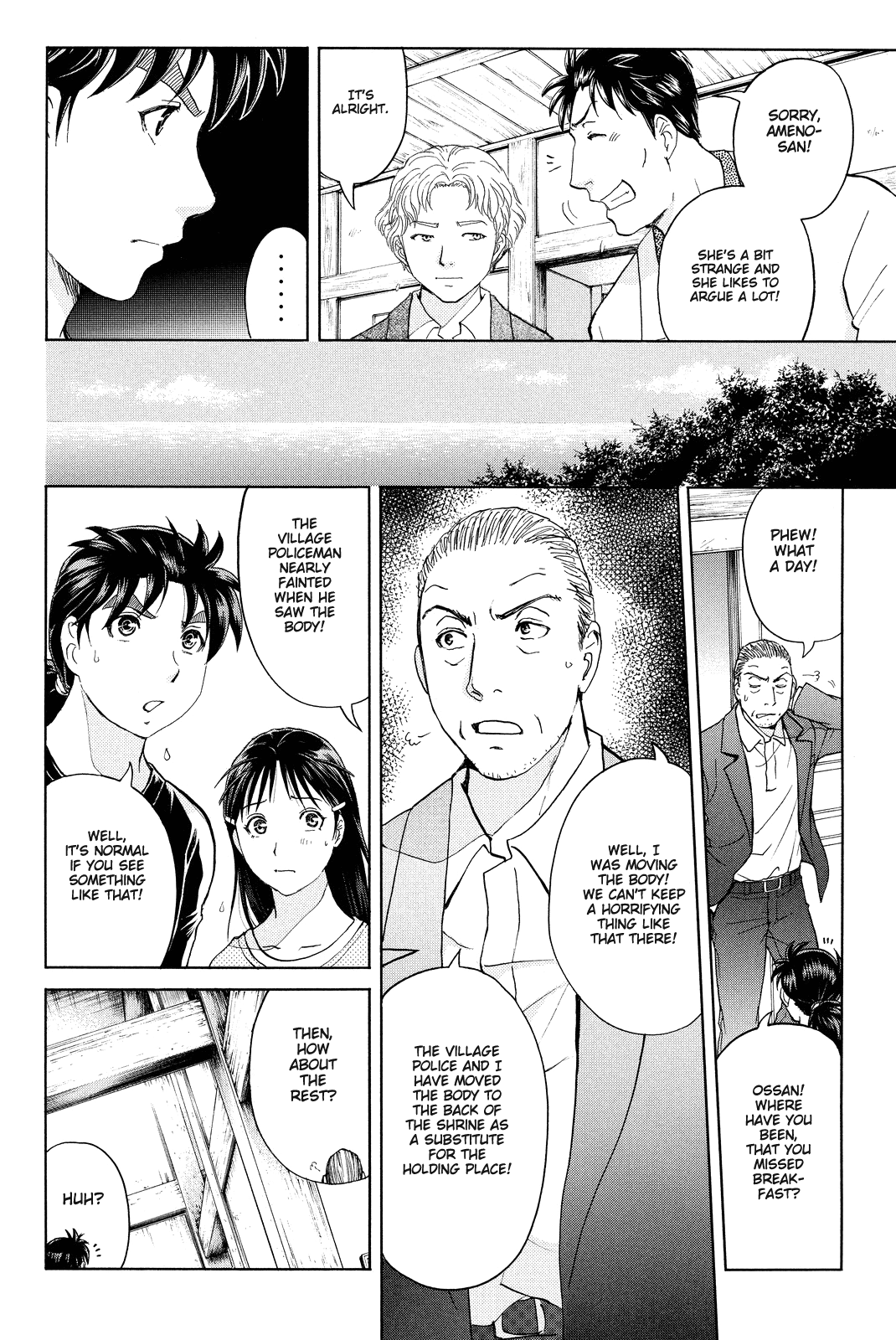 Kindaichi Shounen no Jikenbo R chapter 68 - page 13