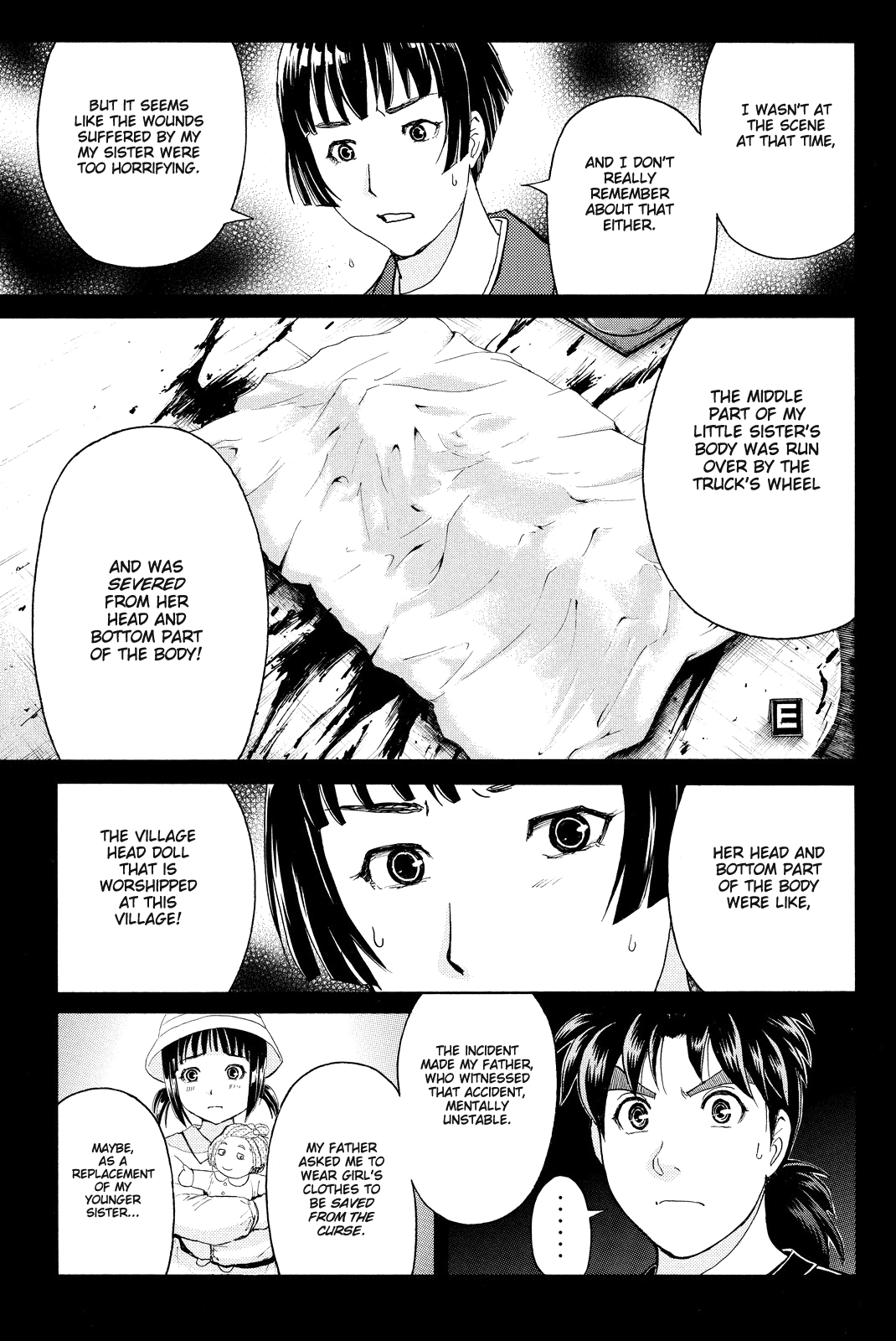 Kindaichi Shounen no Jikenbo R chapter 68 - page 18