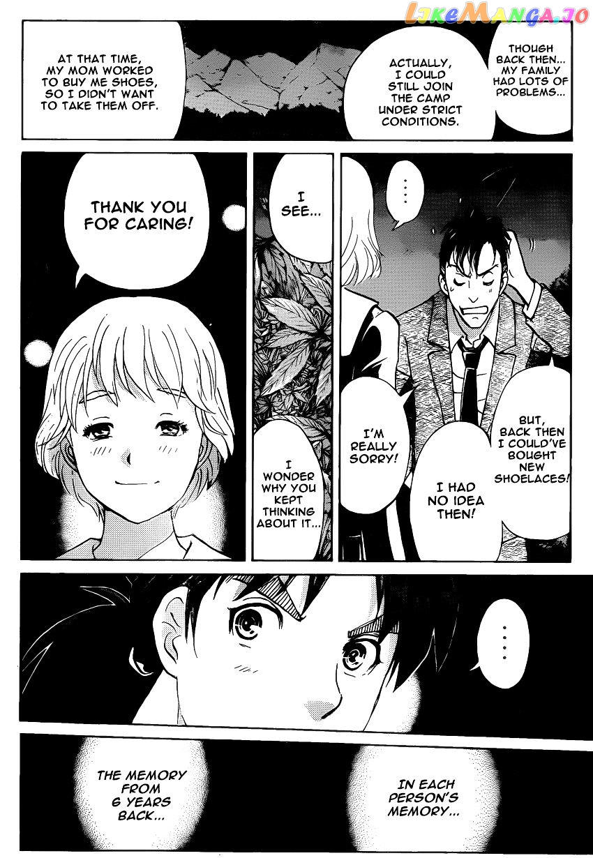 Kindaichi Shounen no Jikenbo R chapter 27 - page 12