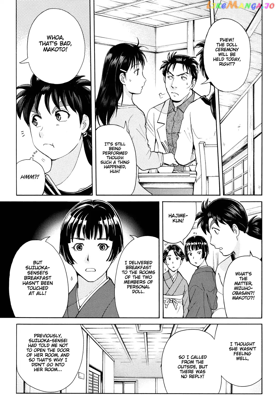 Kindaichi Shounen no Jikenbo R chapter 69 - page 6