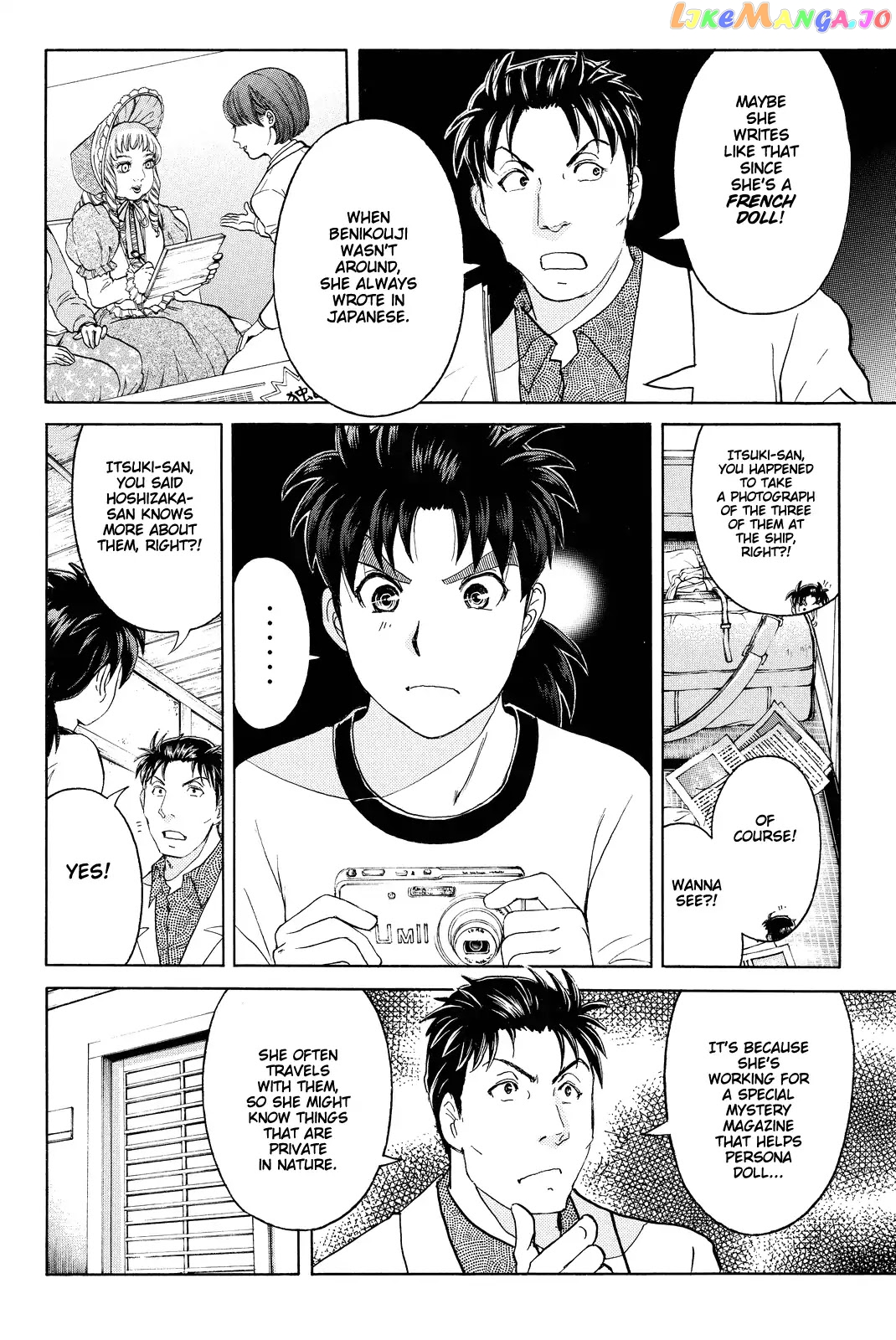 Kindaichi Shounen no Jikenbo R chapter 70 - page 9