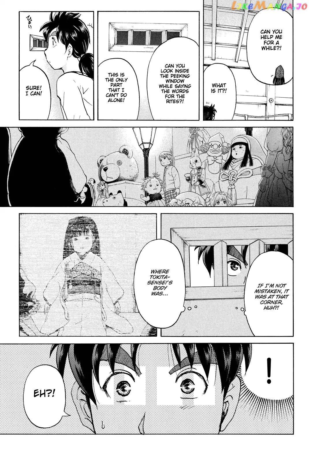 Kindaichi Shounen no Jikenbo R chapter 72 - page 22